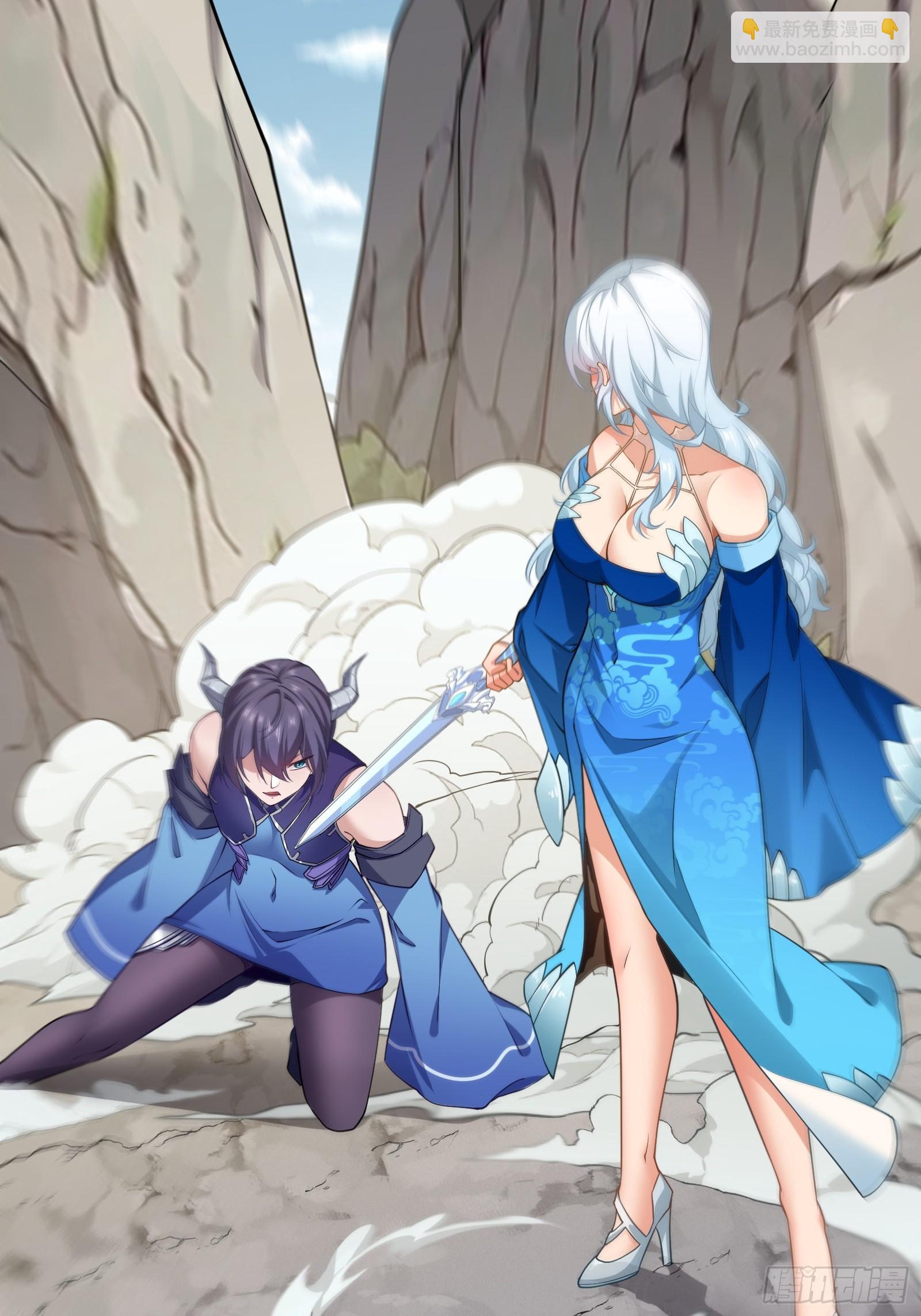 第70话 转学(1/2)-第71话