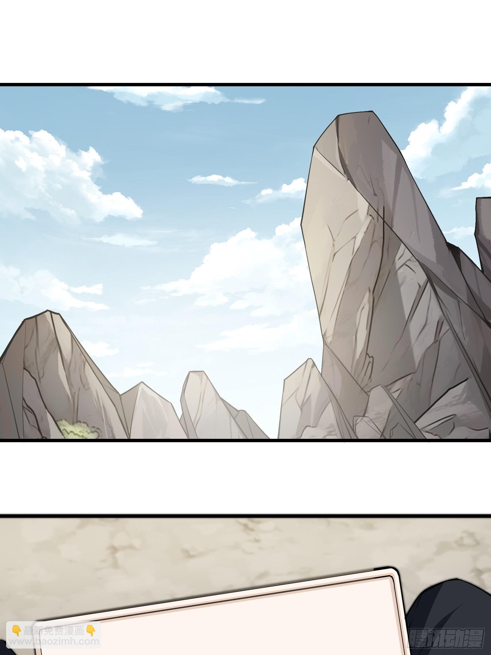 第70话 转学(1/2)-第71话