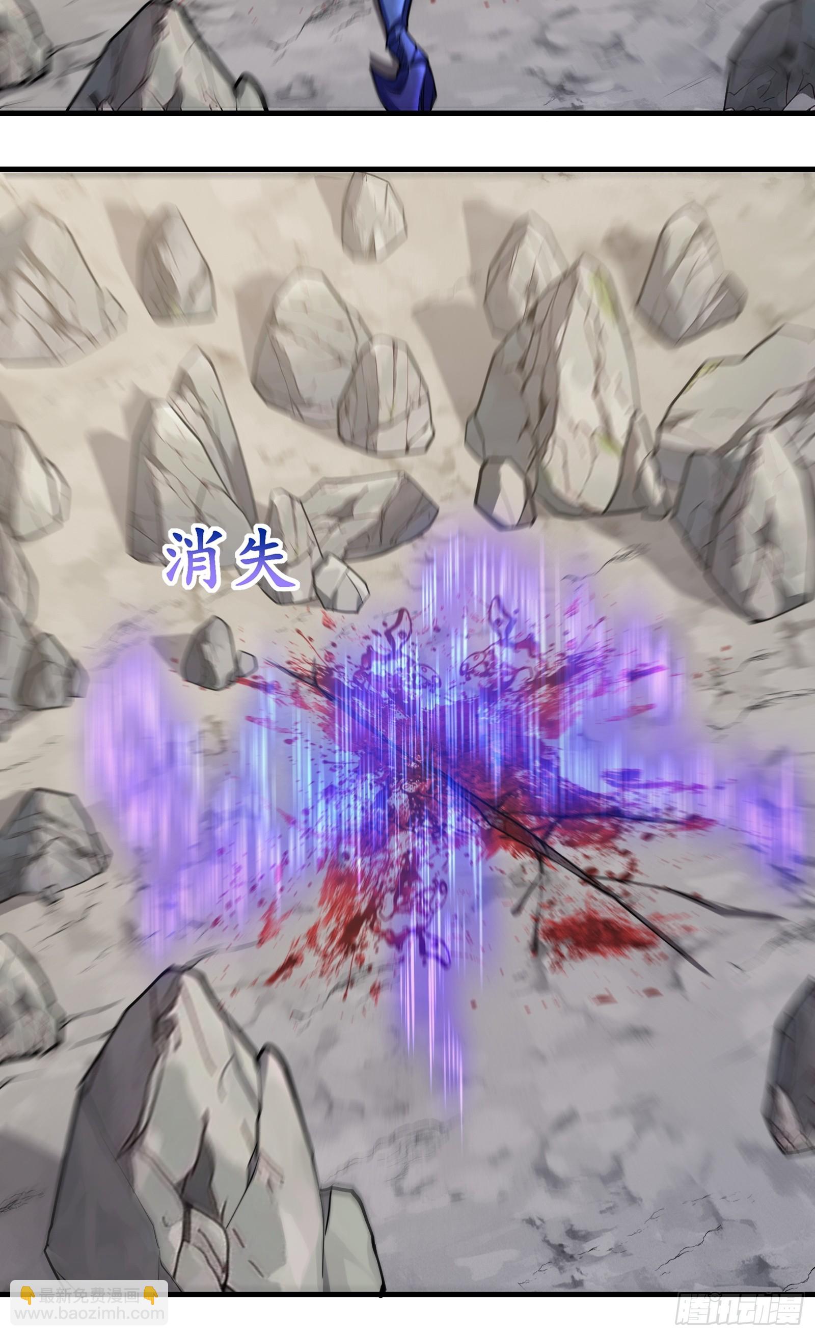 第70话 转学(1/2)-第71话