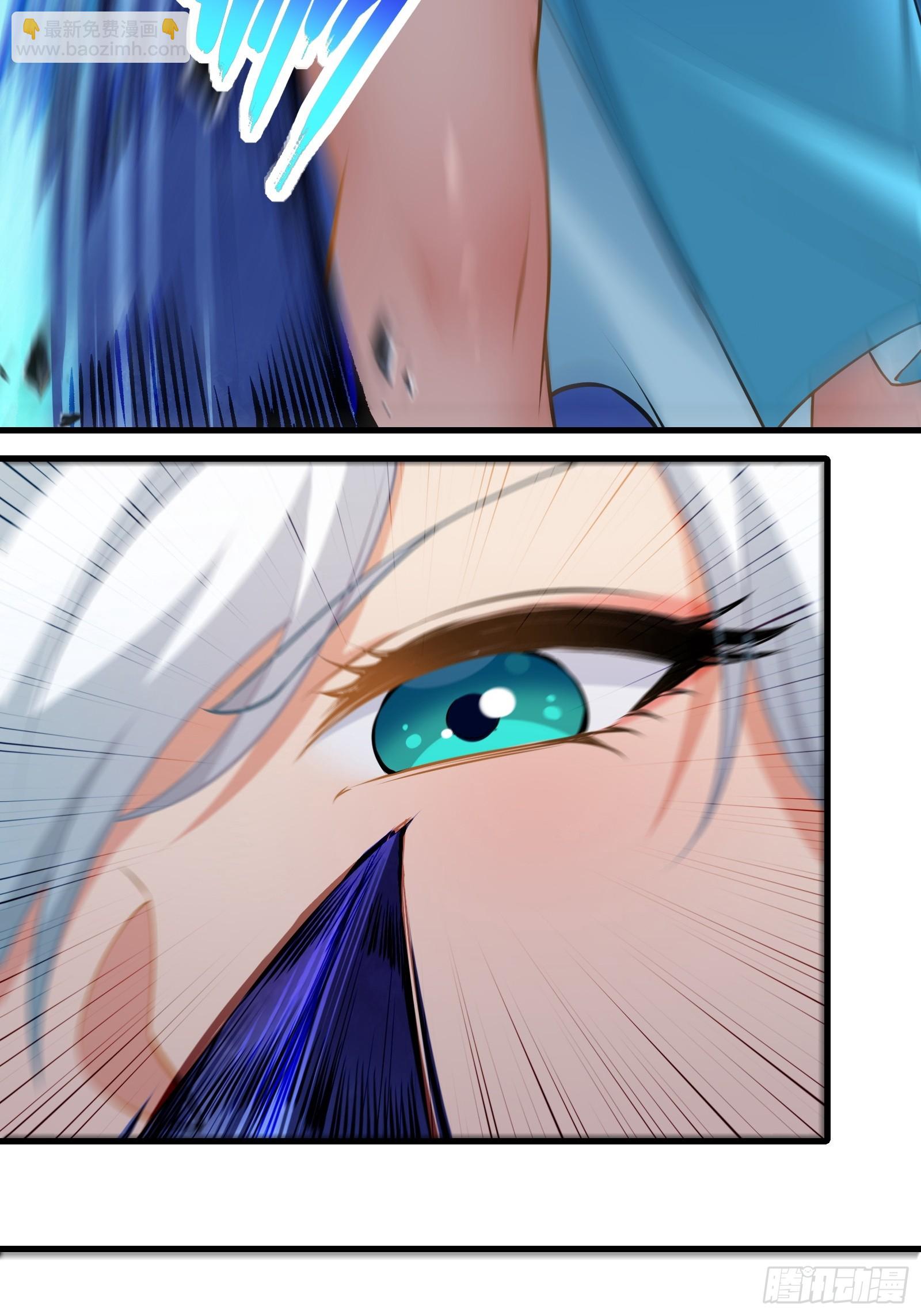 第70话 转学(1/2)-第71话