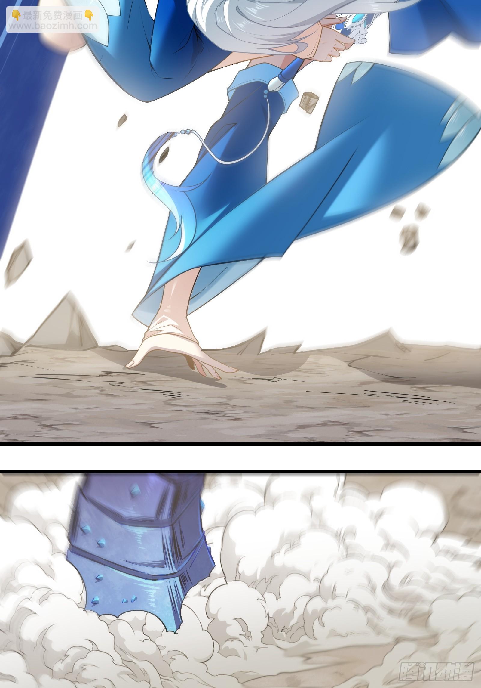 第70话 转学(1/2)-第71话