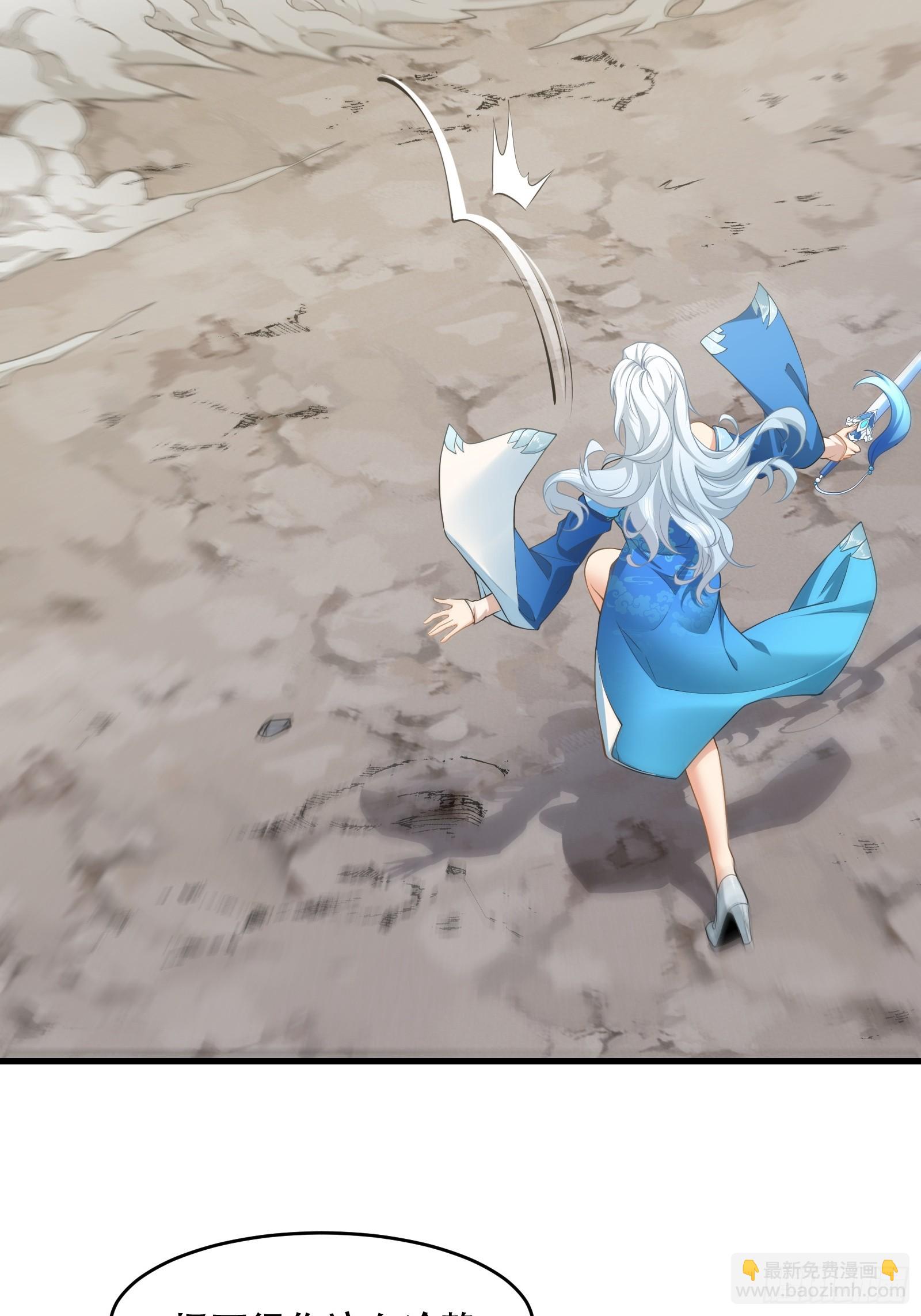 第70话 转学(1/2)-第71话