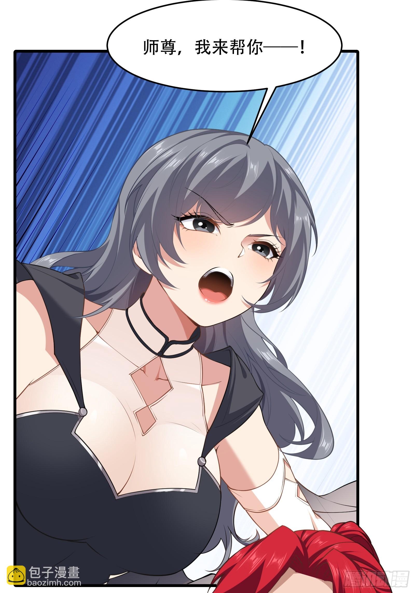 第70话 转学(1/2)-第71话