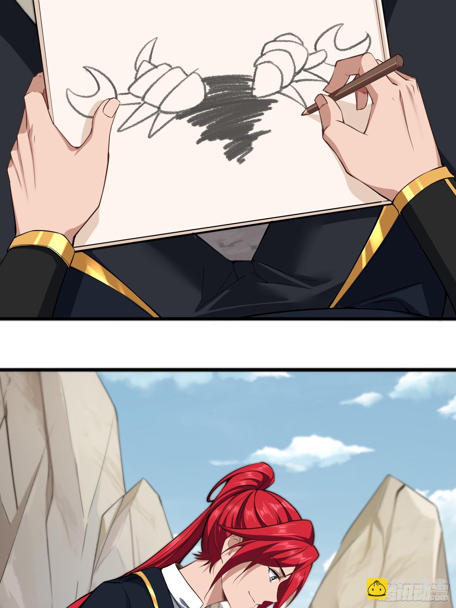 第70话 转学(1/2)-第71话