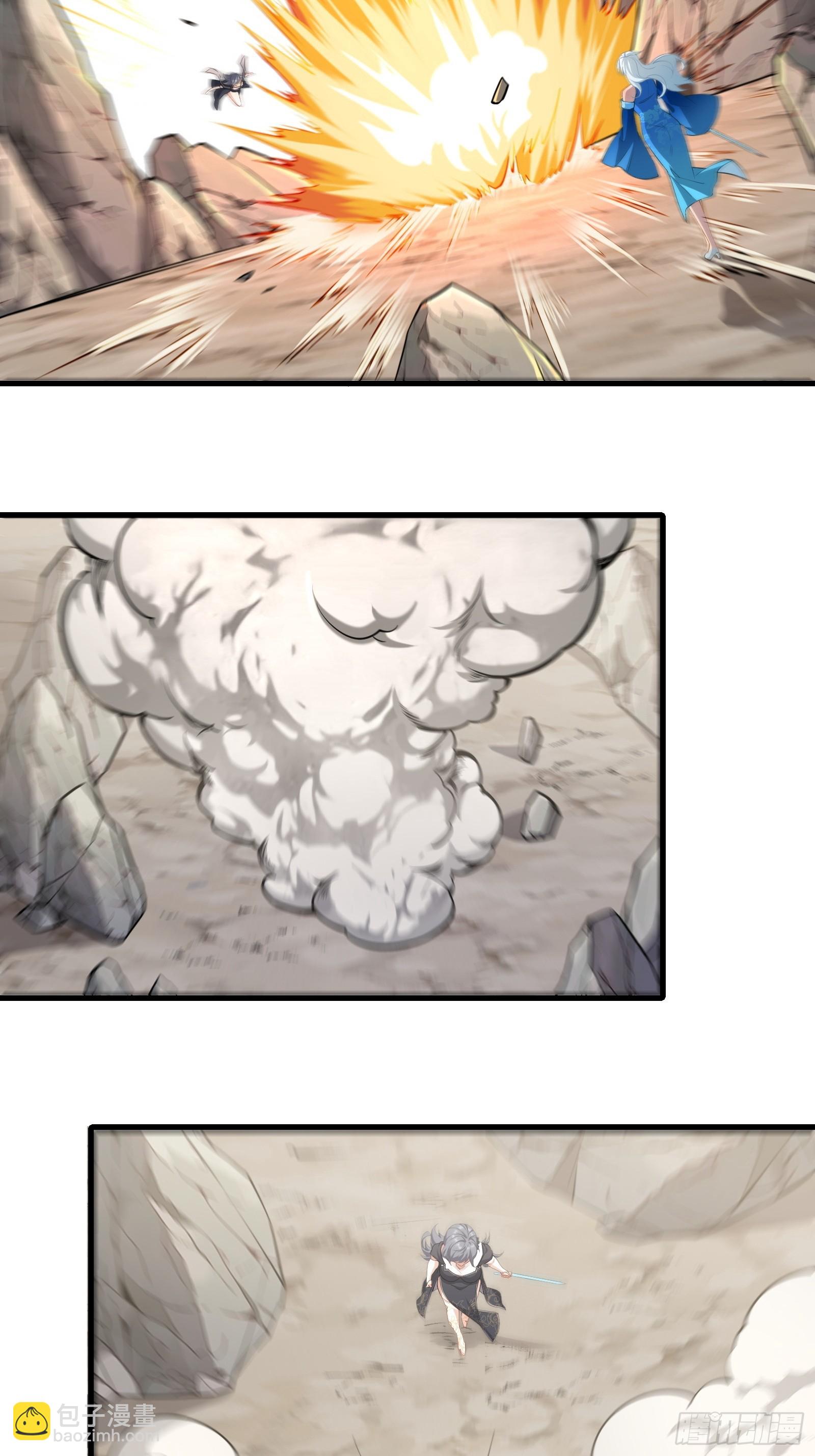 第70话 转学(1/2)-第71话