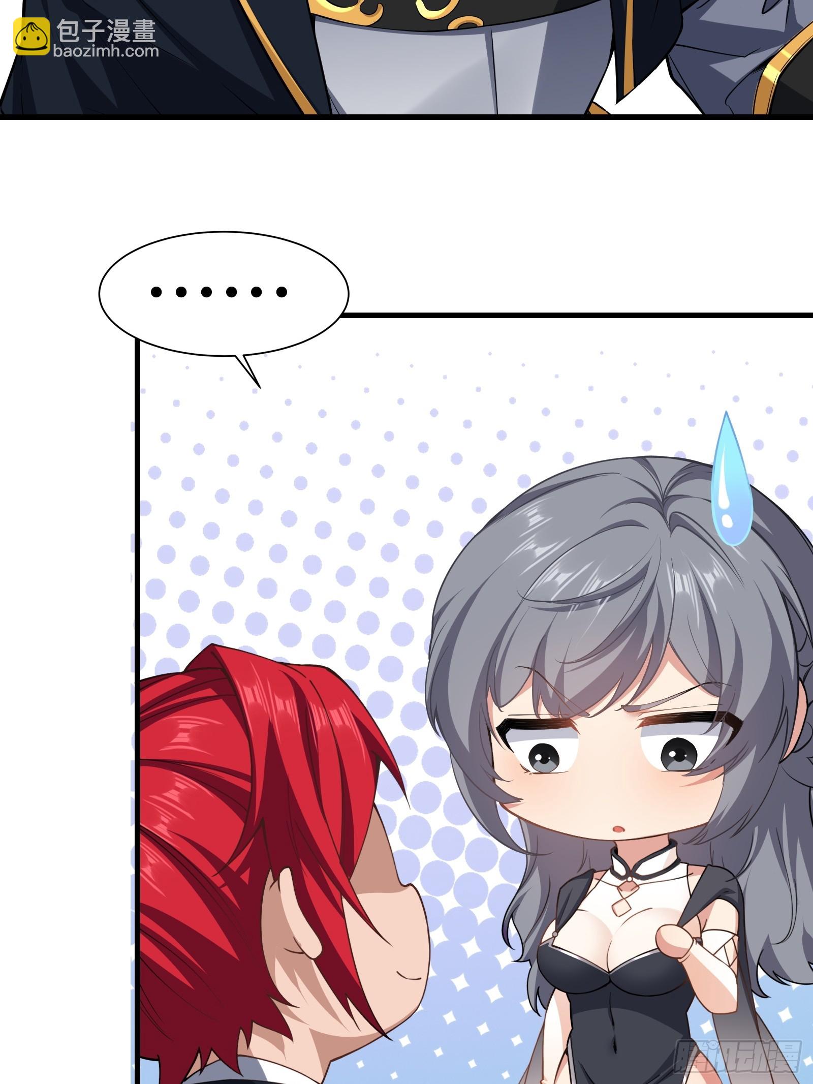 第70话 转学(1/2)-第71话