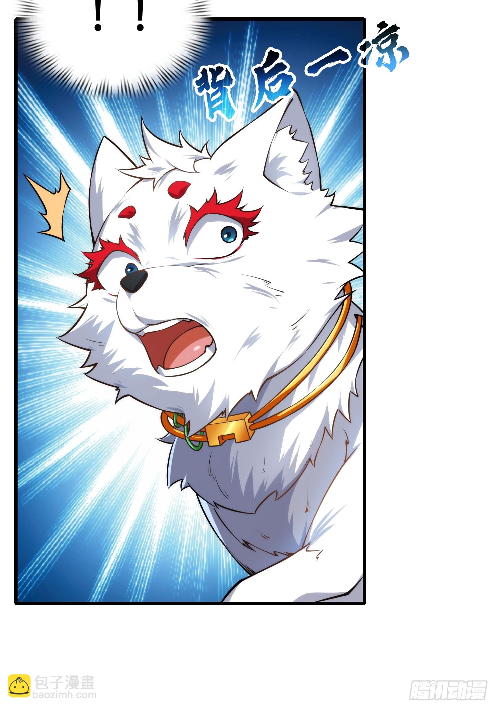 第72话 轻松将你拿捏(1/2)-第73话