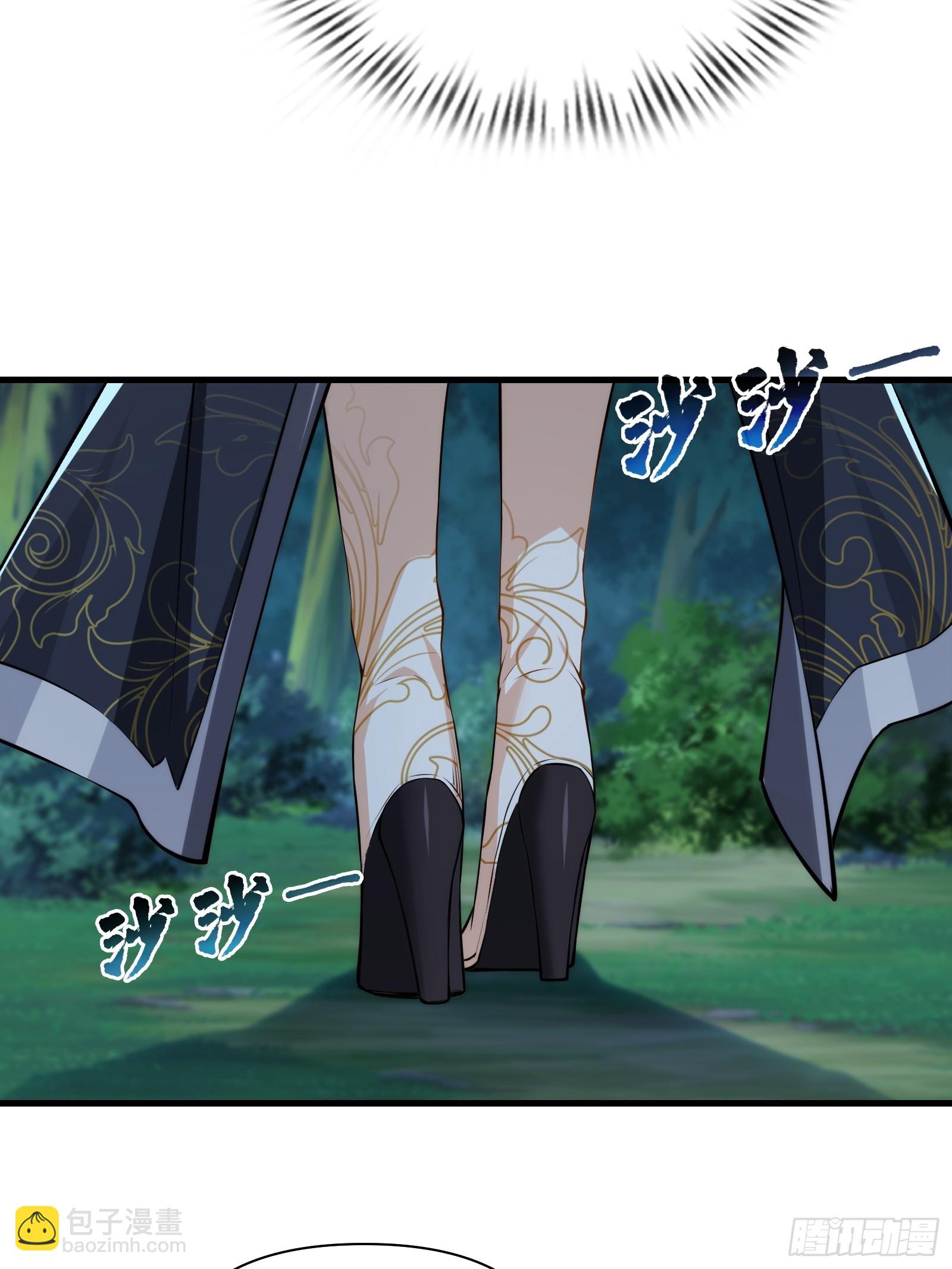 第72话 轻松将你拿捏(1/2)-第73话