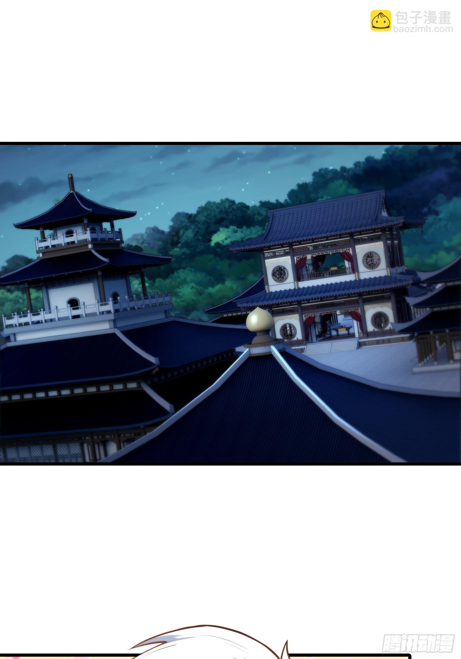 第72话 轻松将你拿捏(1/2)-第73话