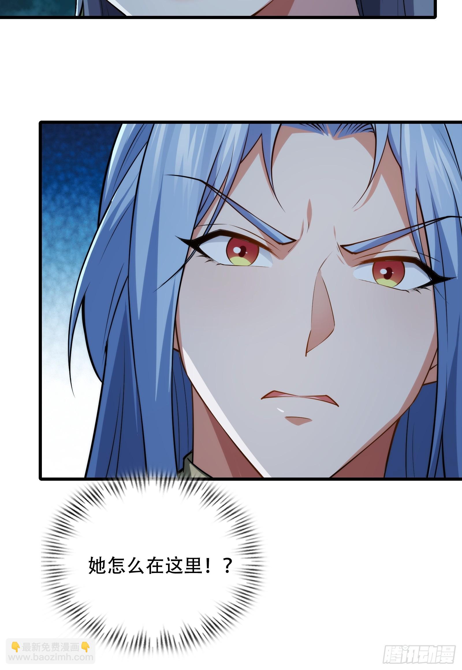 第72话 轻松将你拿捏(1/2)-第73话