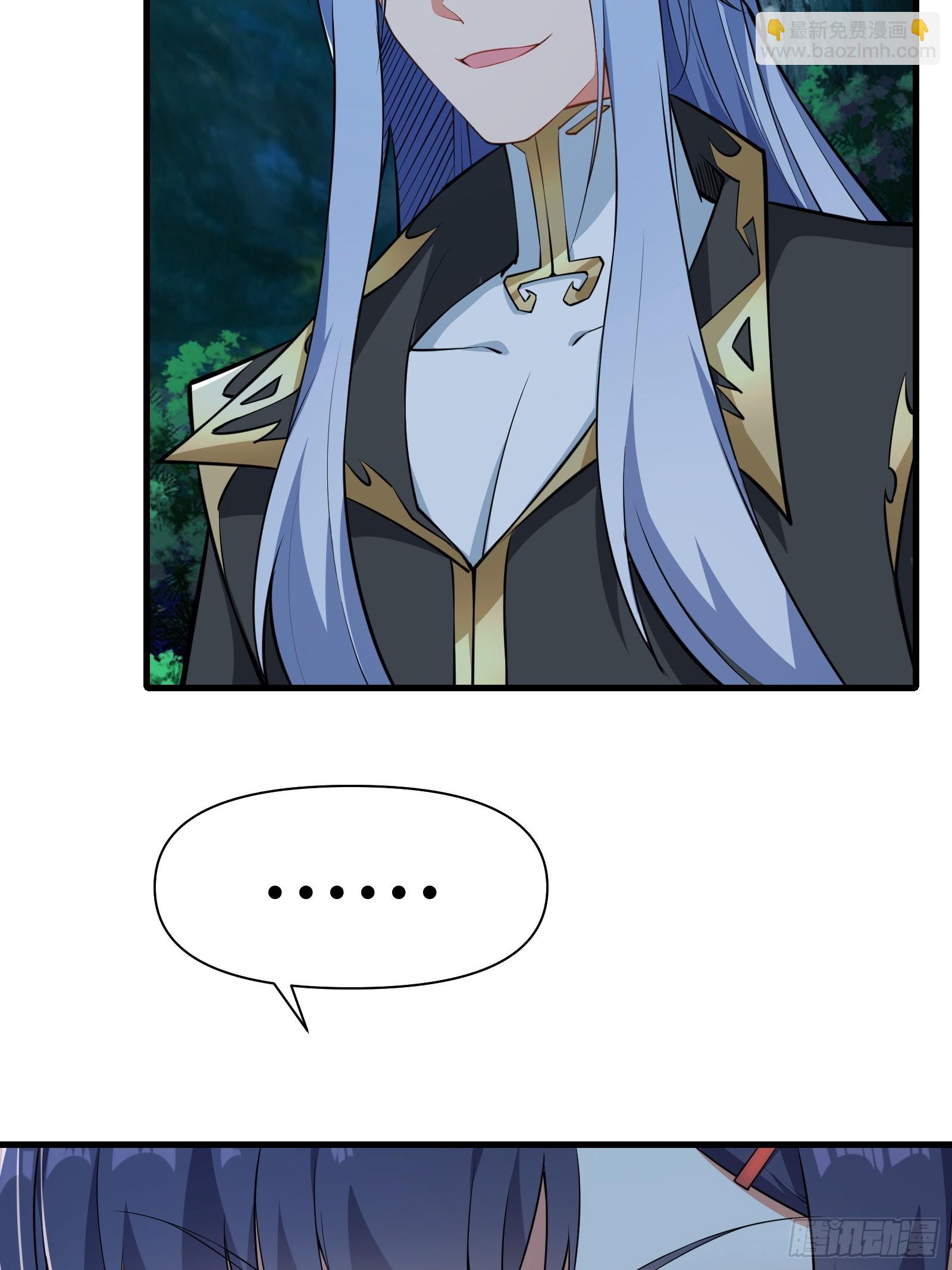 第72话 轻松将你拿捏(1/2)-第73话