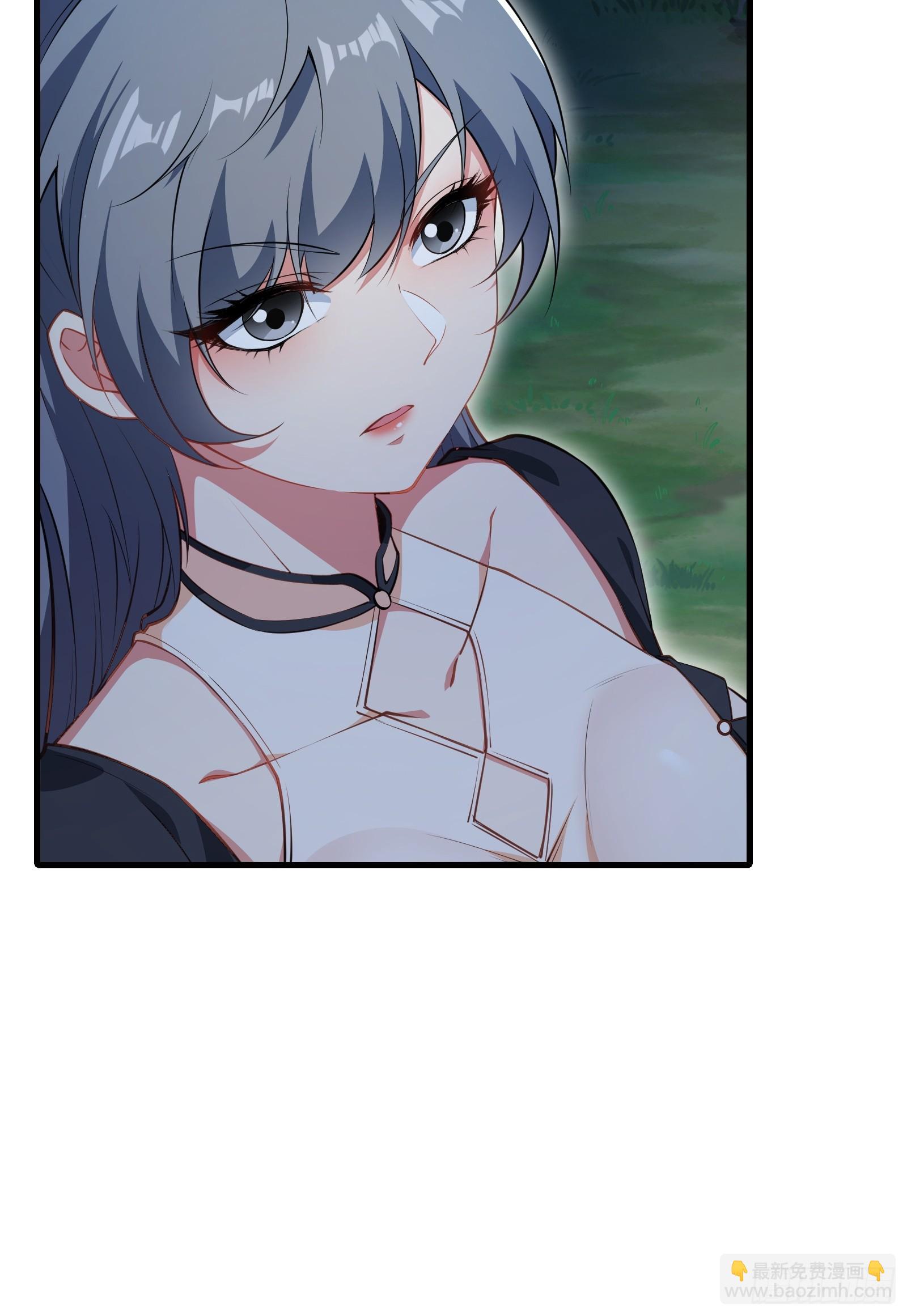 第72话 轻松将你拿捏(1/2)-第73话