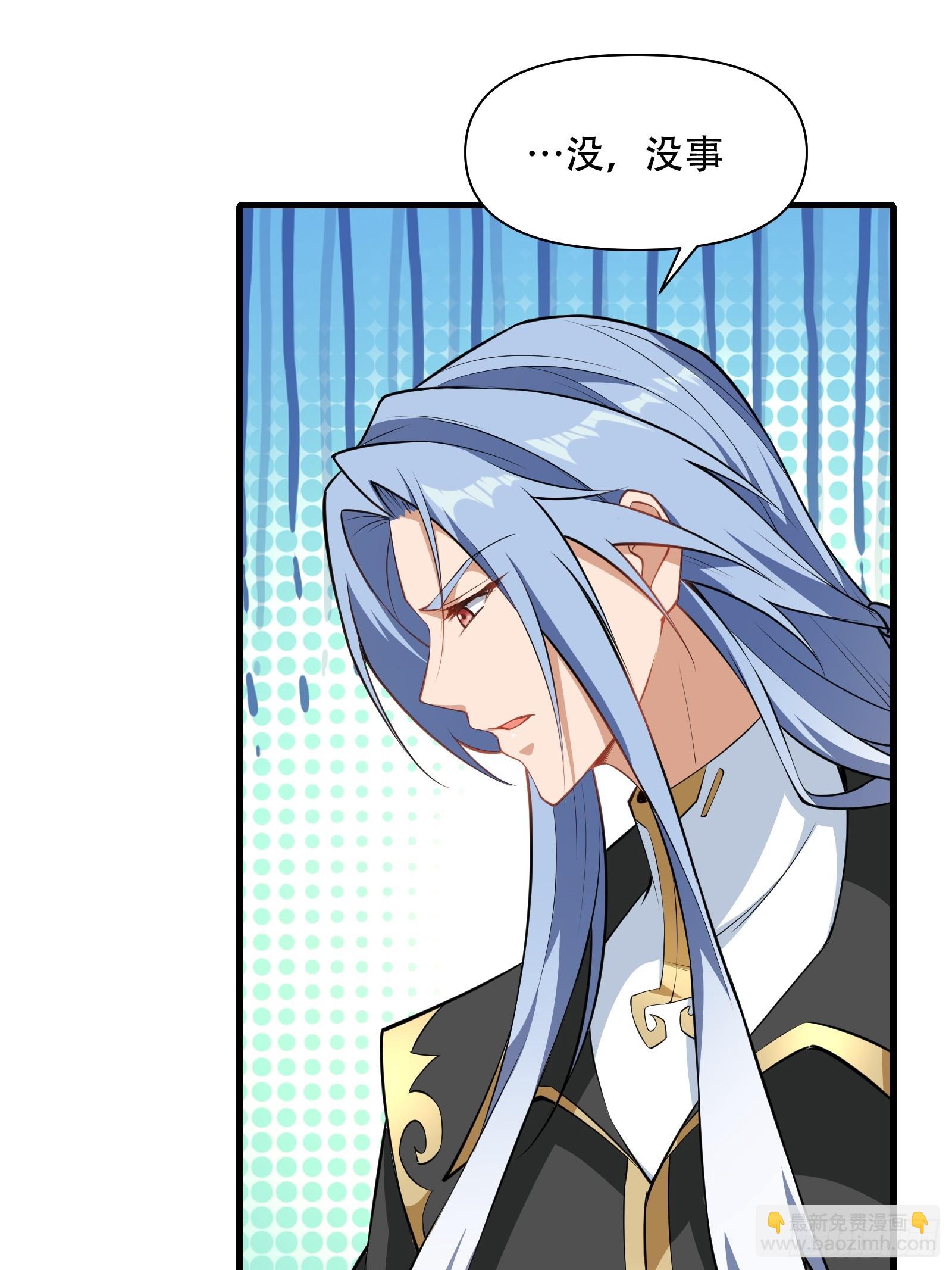 第72话 轻松将你拿捏(1/2)-第73话