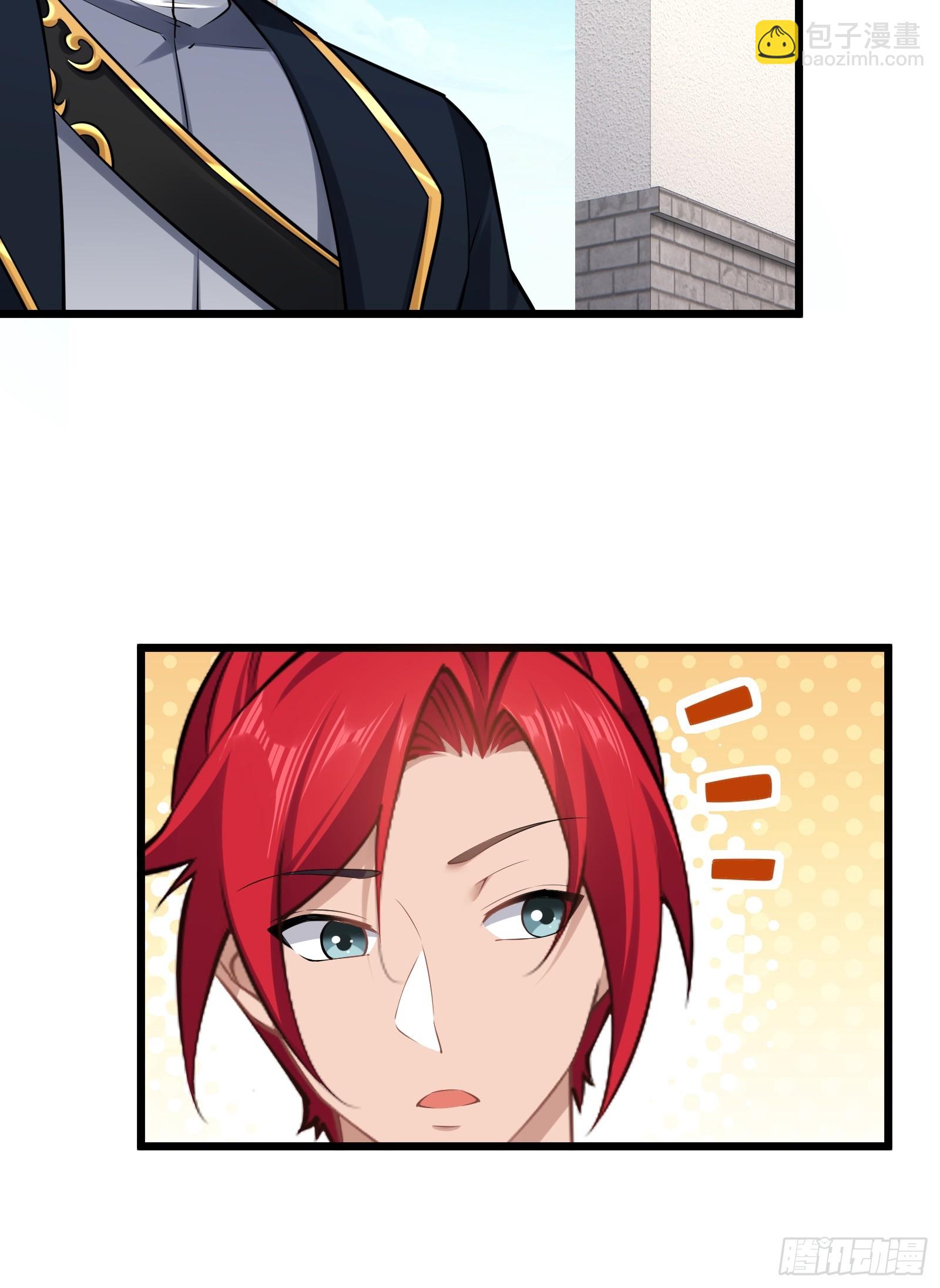 第74话 第三个任务(1/2)-第75话