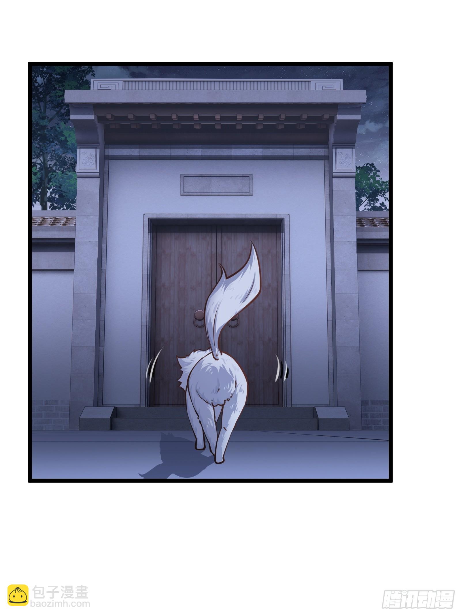 第74话 第三个任务(1/2)-第75话