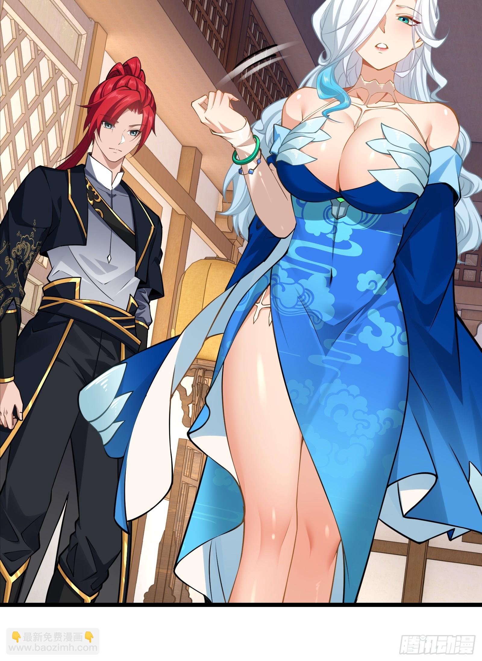 第74话 第三个任务(1/2)-第75话