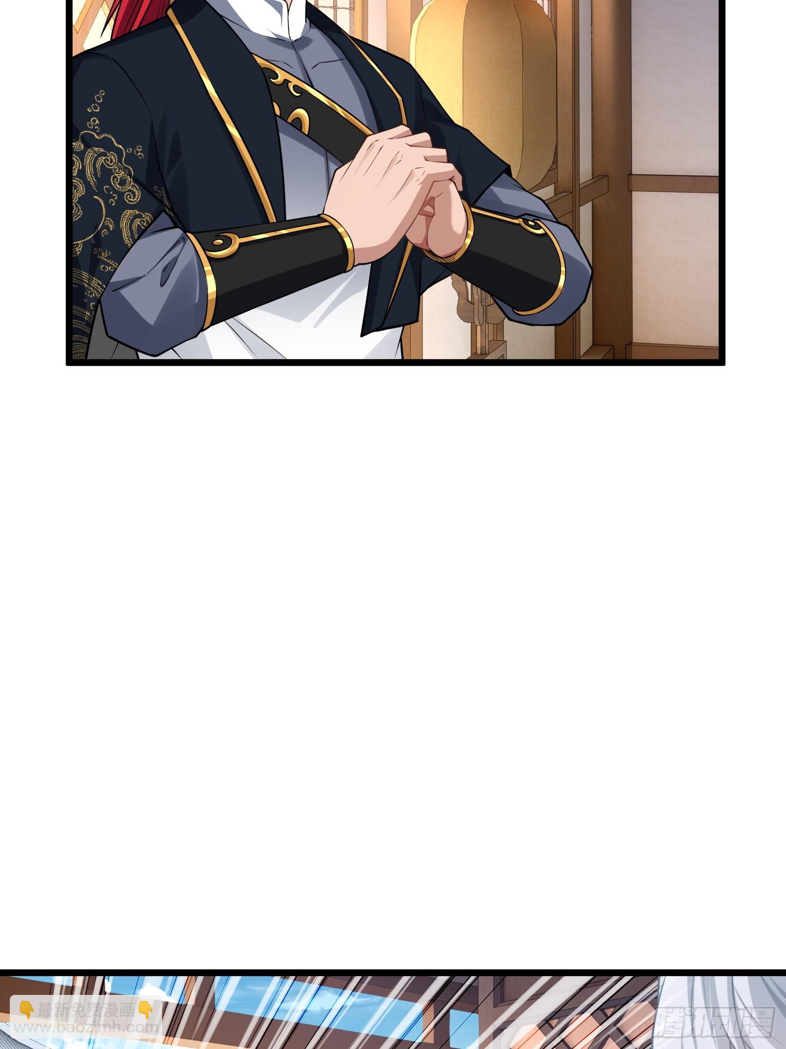 第74话 第三个任务(1/2)-第75话