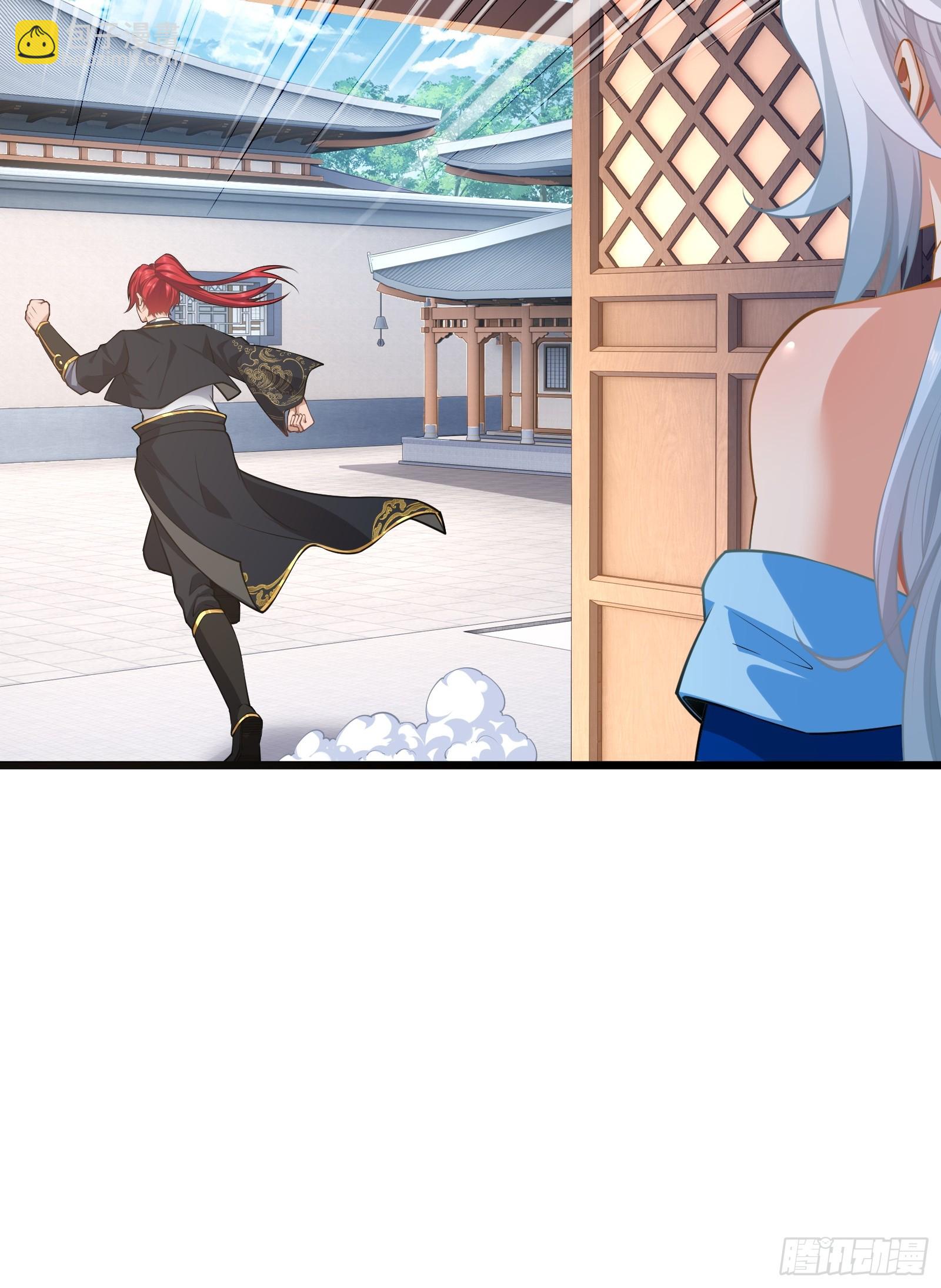 第74话 第三个任务(1/2)-第75话