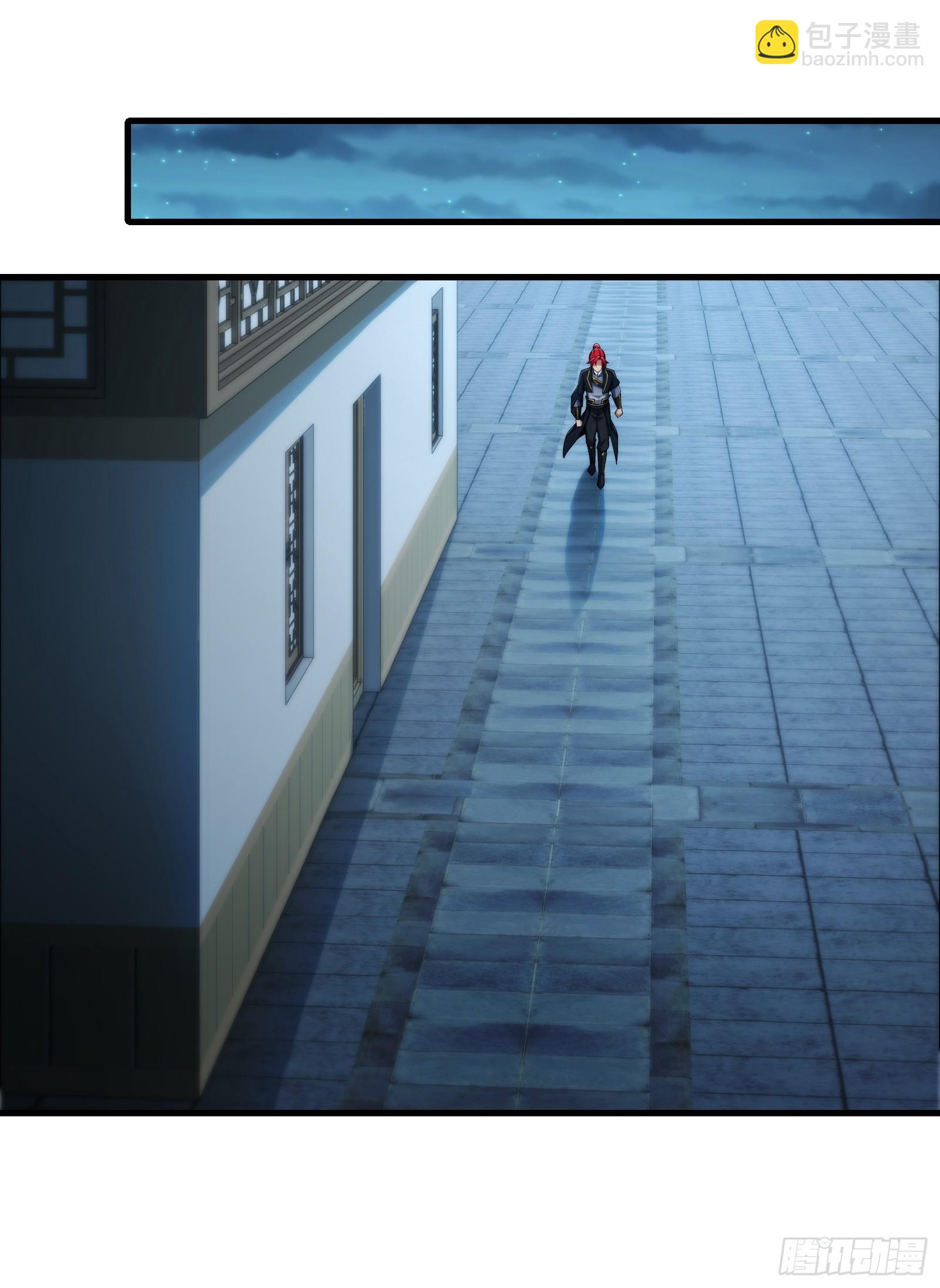 第76话 化成灰我都认得(1/2)-第77话