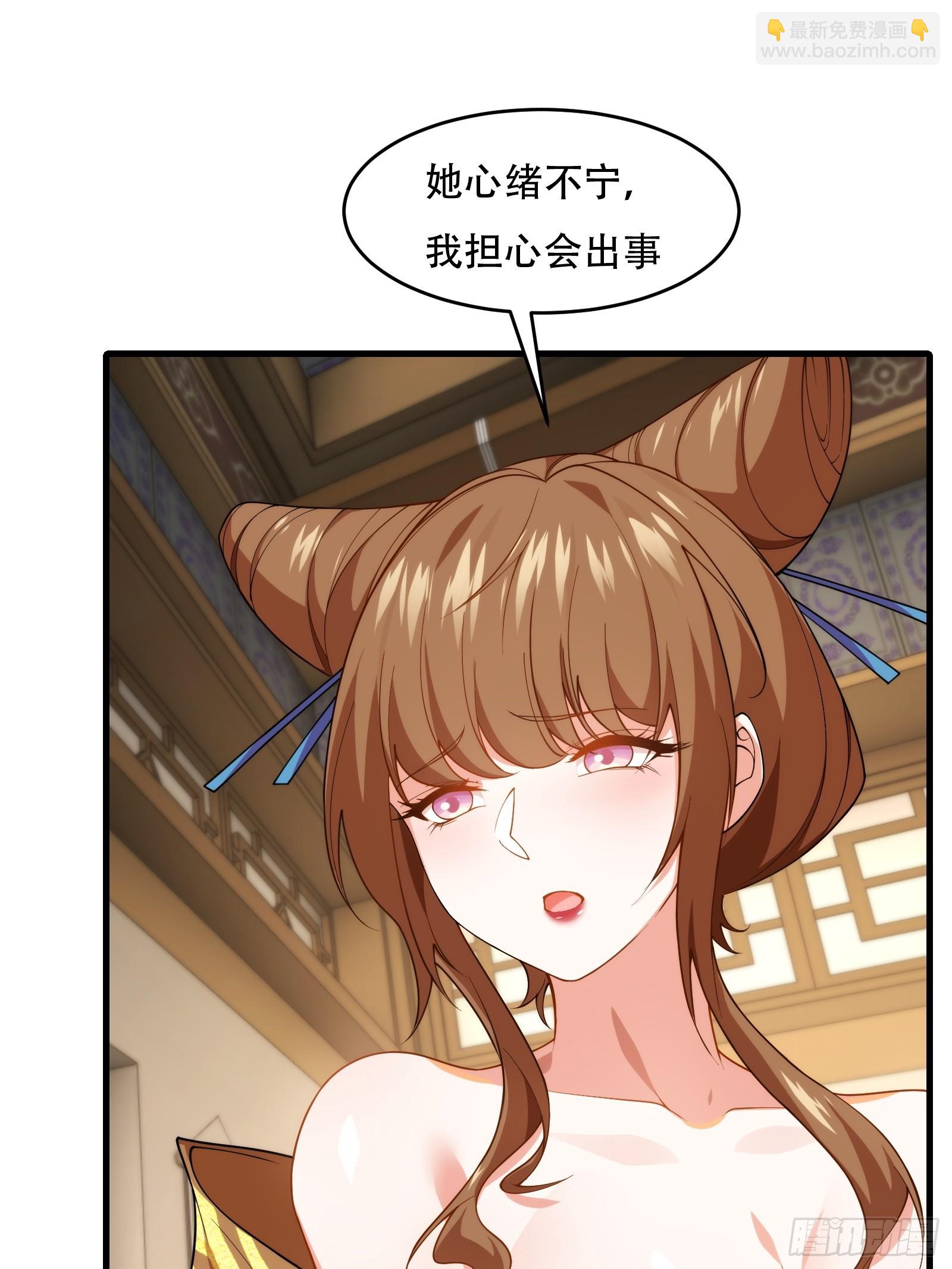 第76话 化成灰我都认得(1/2)-第77话