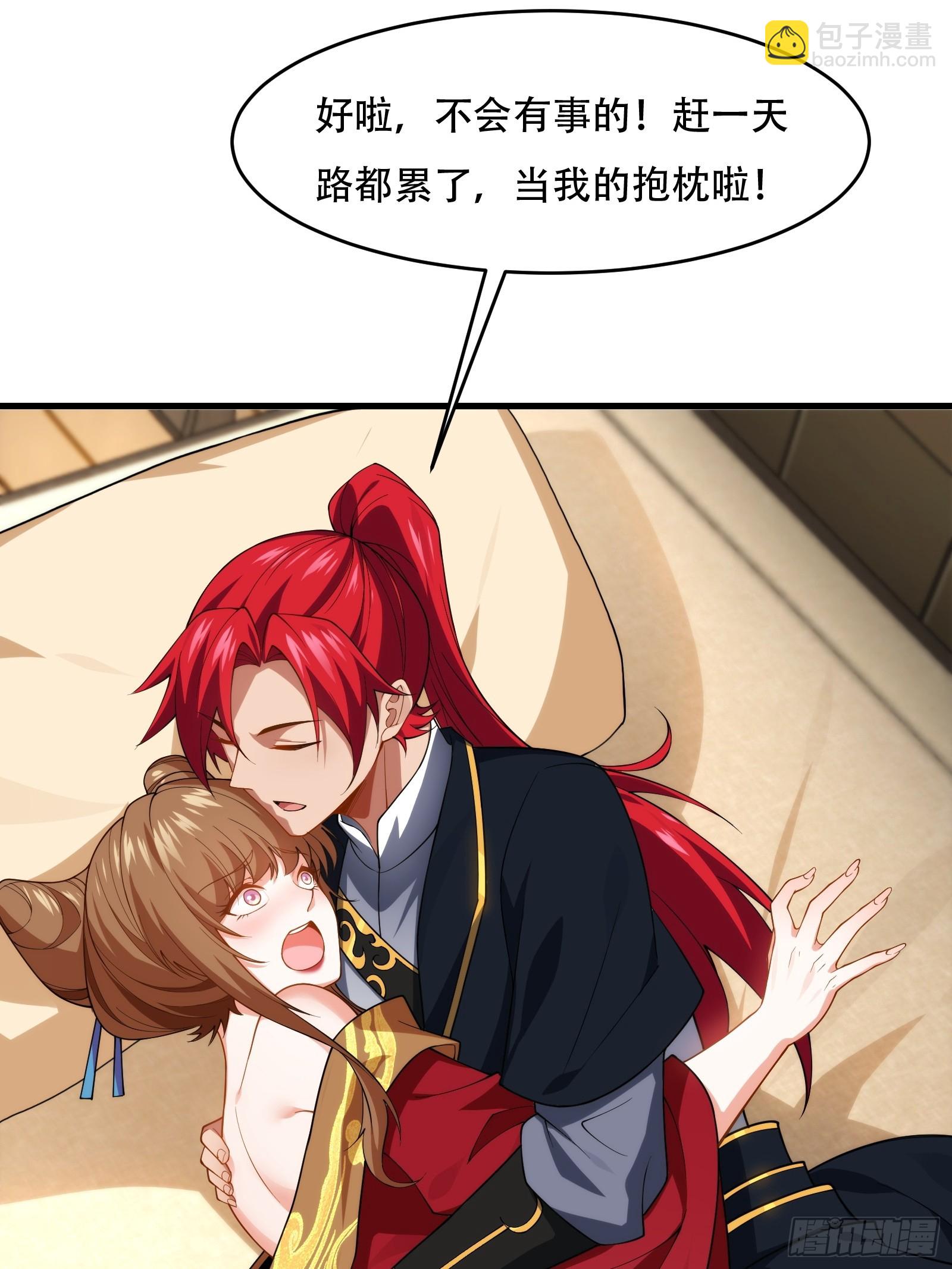 第76话 化成灰我都认得(1/2)-第77话