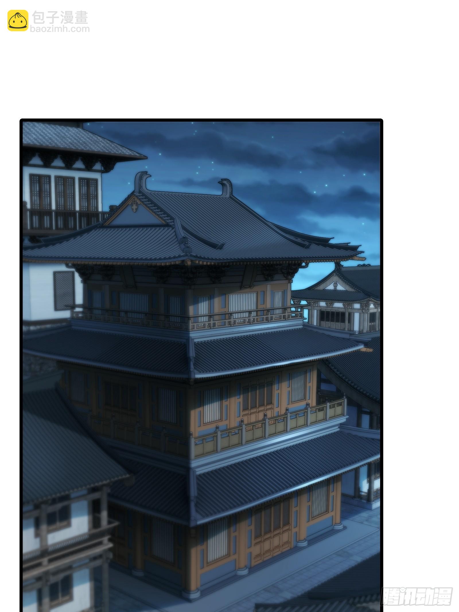 第76话 化成灰我都认得(1/2)-第77话