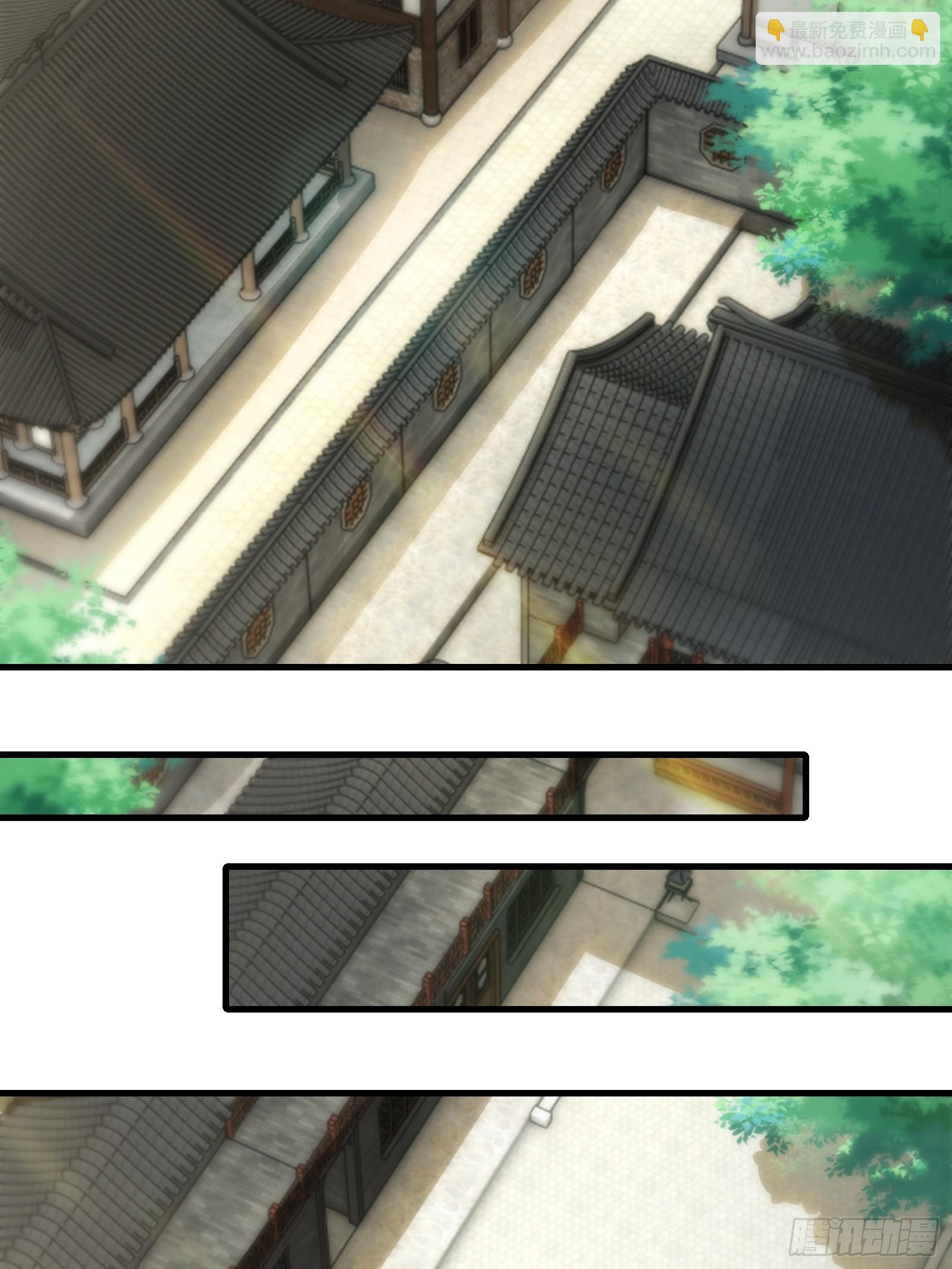 第76话 化成灰我都认得(1/2)-第77话