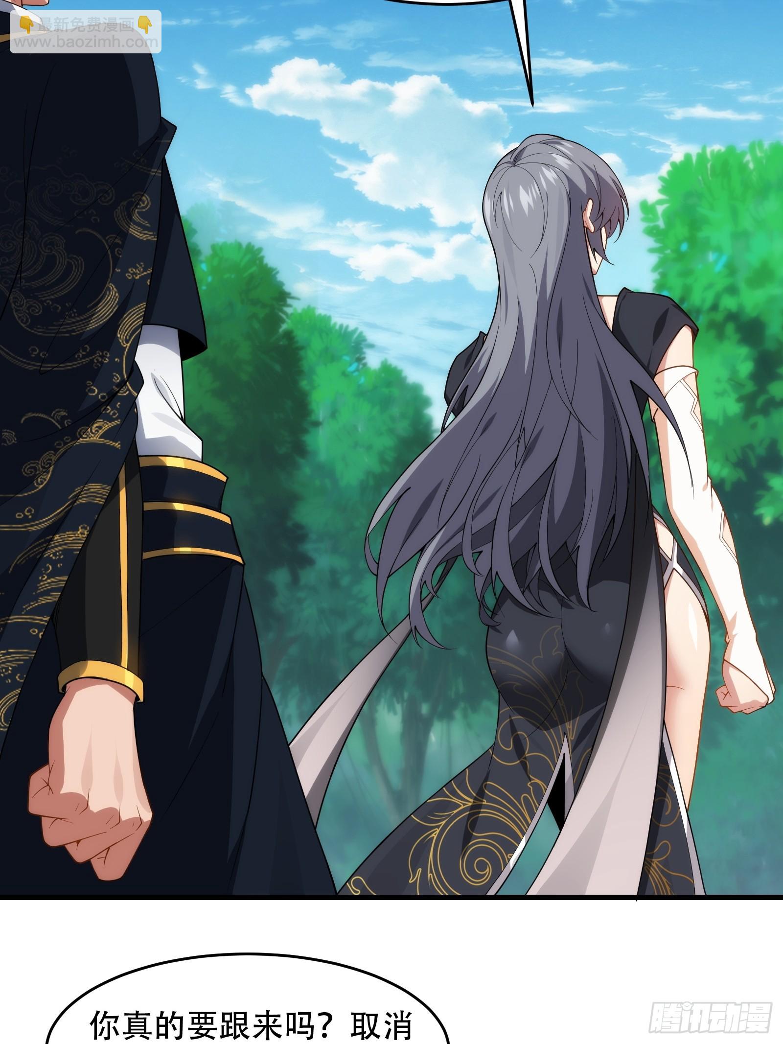 第76话 化成灰我都认得(1/2)-第77话