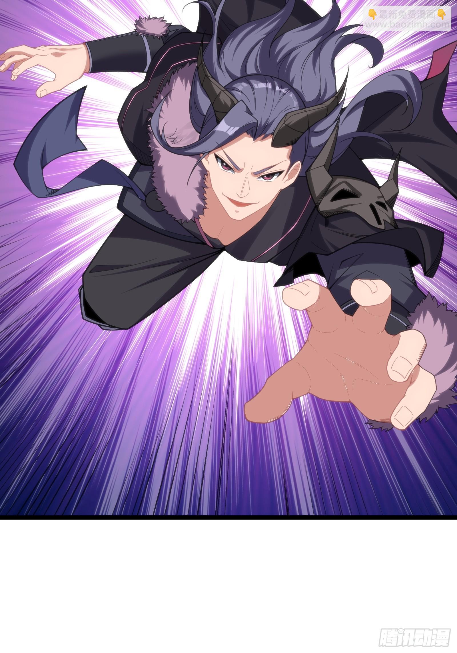 第78话 穿透腹部(1/2)-第79话