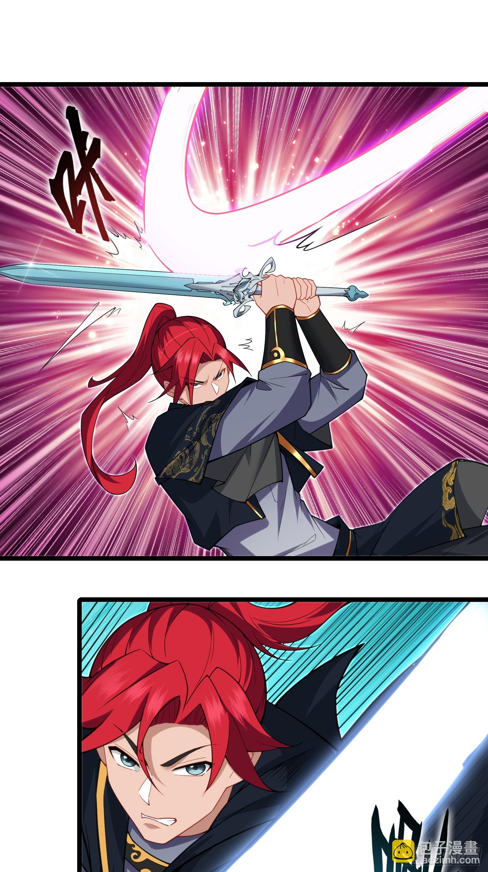 第78话 穿透腹部(1/2)-第79话