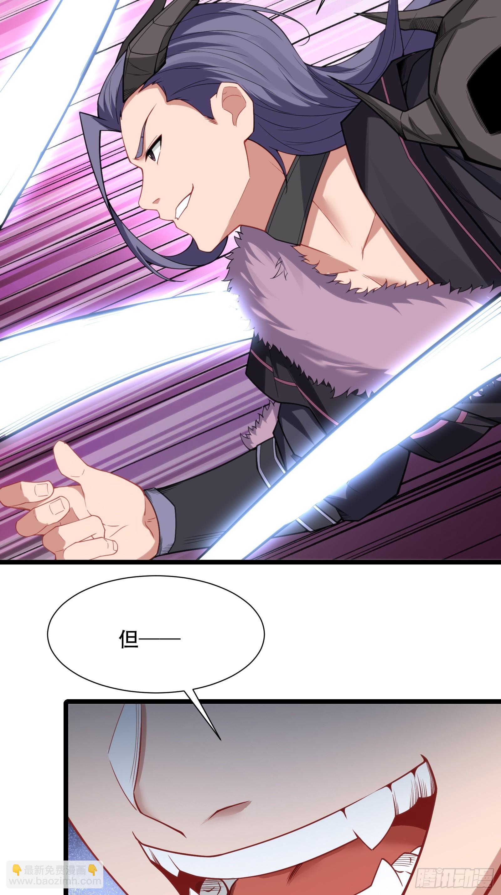 第78话 穿透腹部(1/2)-第79话