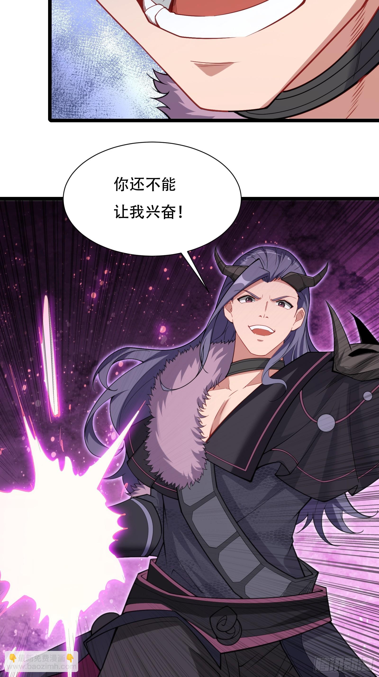 第78话 穿透腹部(1/2)-第79话