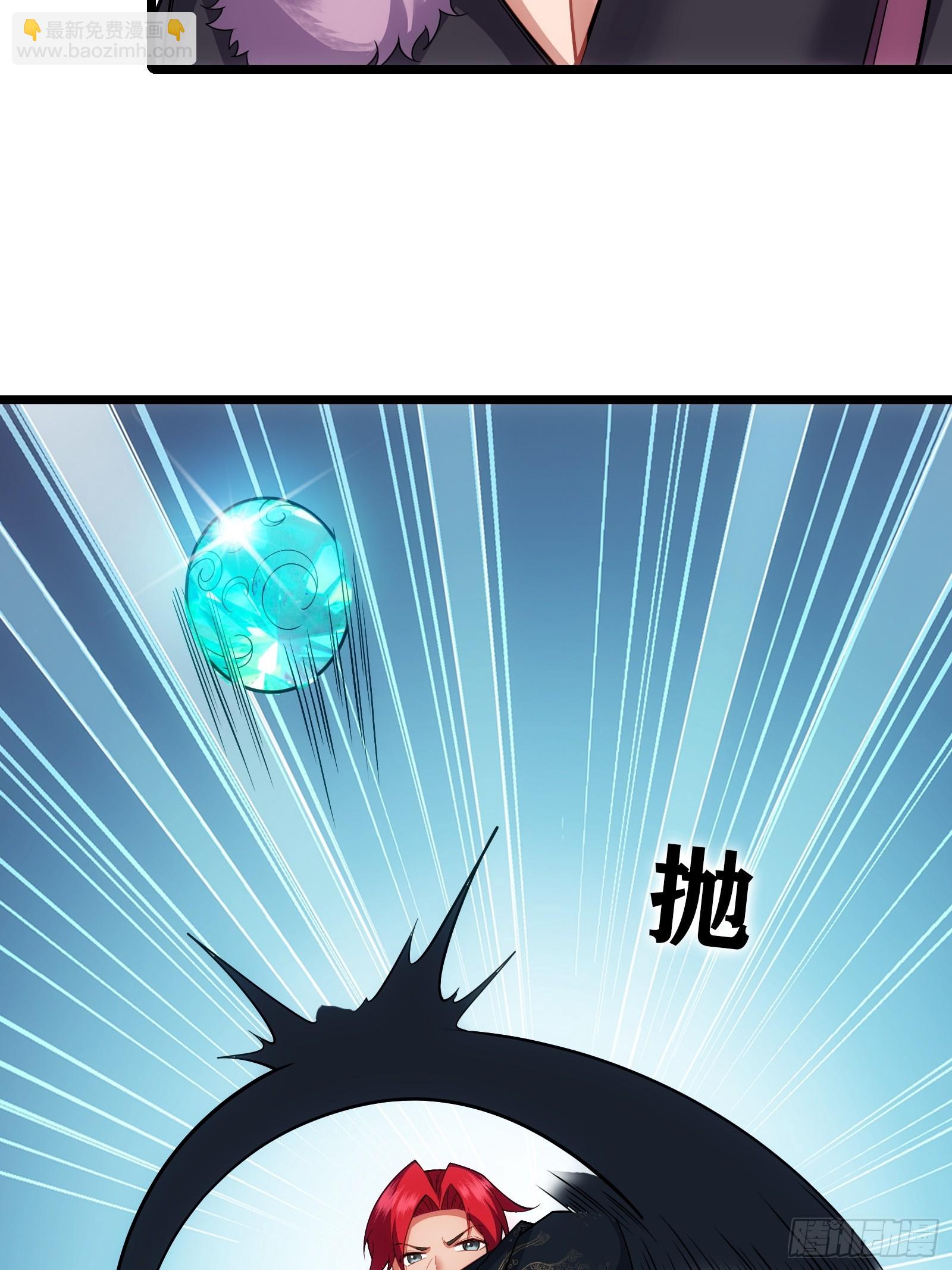 第78话 穿透腹部(1/2)-第79话