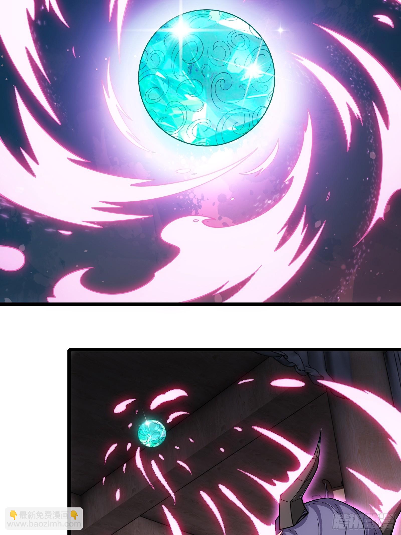 第78话 穿透腹部(1/2)-第79话