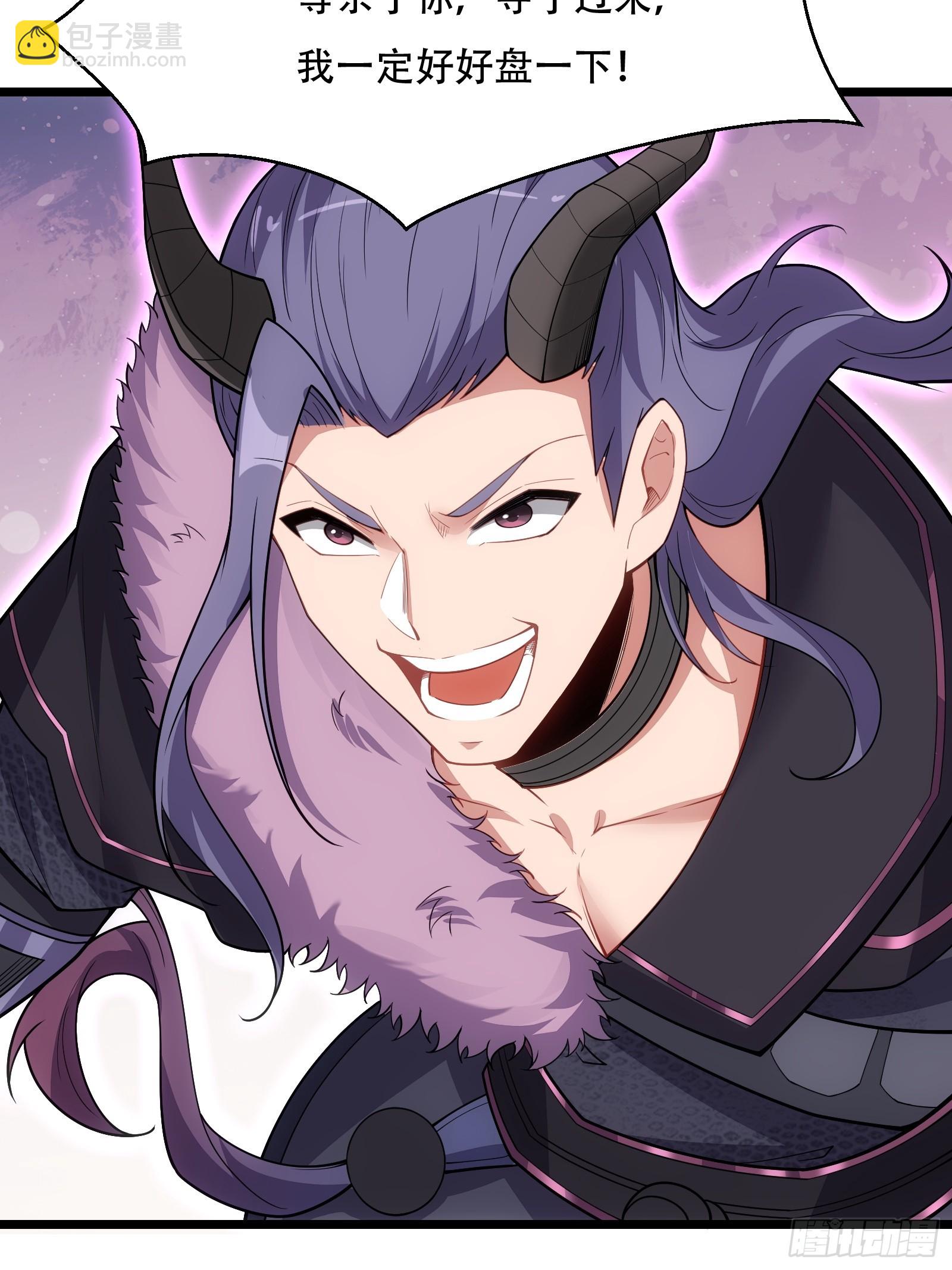 第78话 穿透腹部(1/2)-第79话