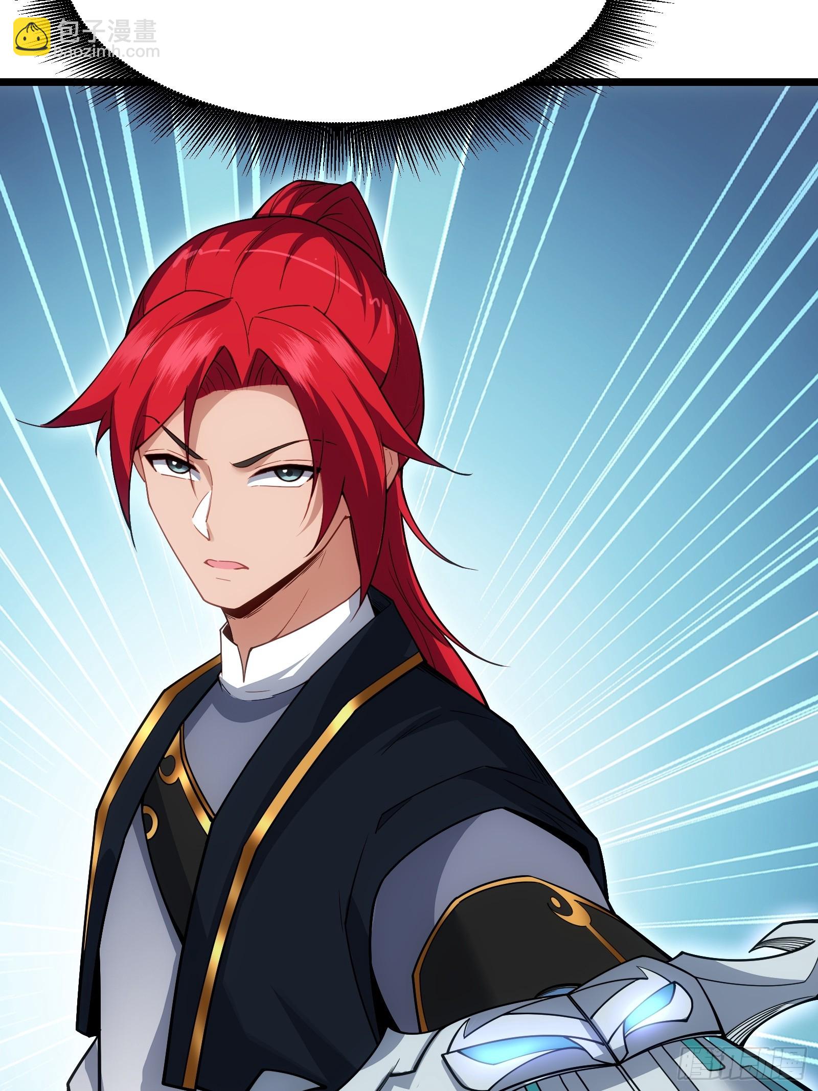 第78话 穿透腹部(1/2)-第79话