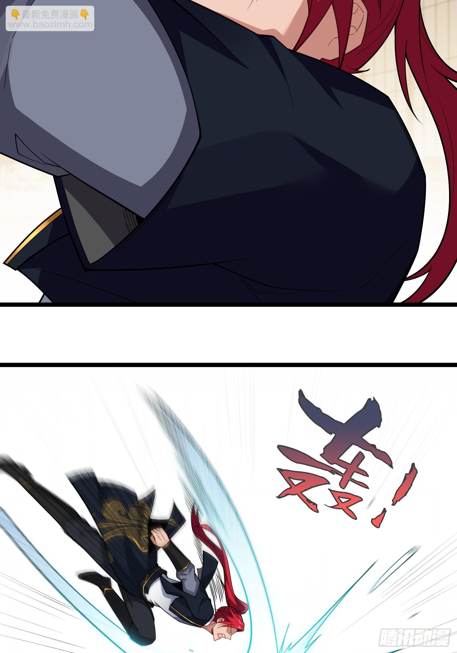 第78话 穿透腹部(1/2)-第79话