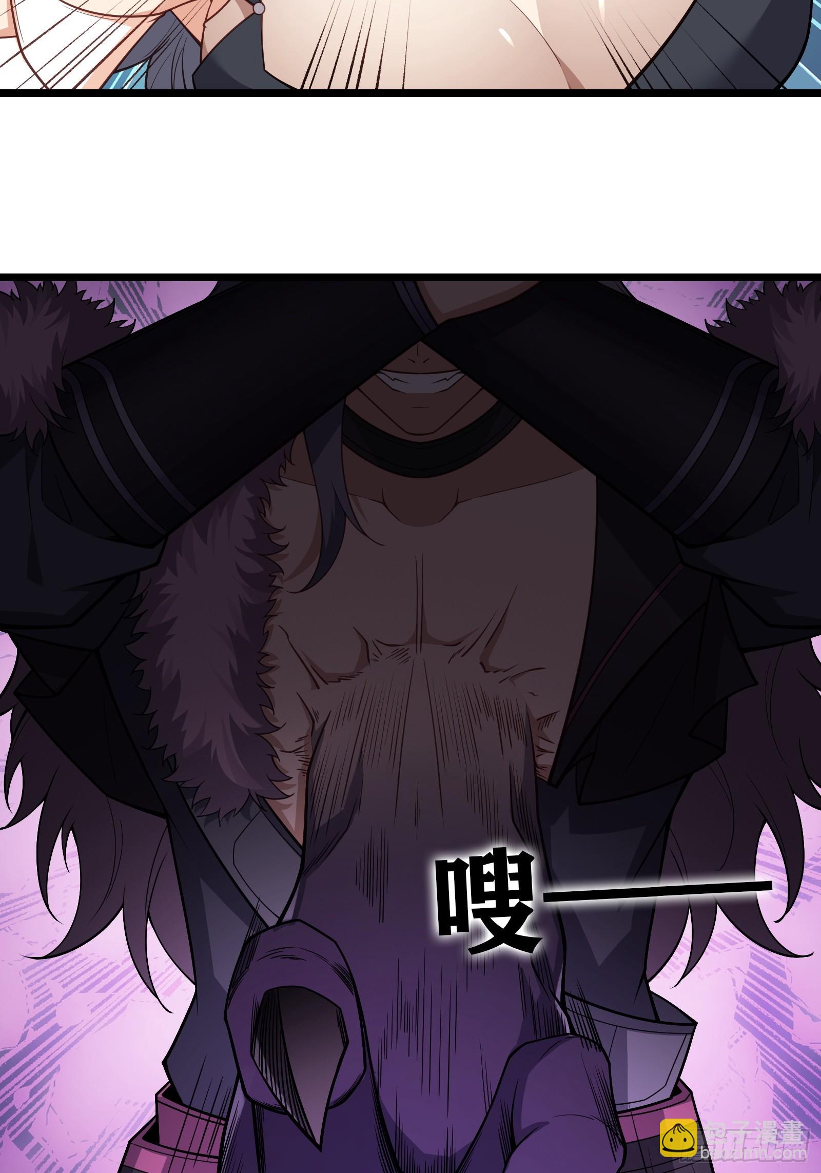 第78话 穿透腹部(1/2)-第79话