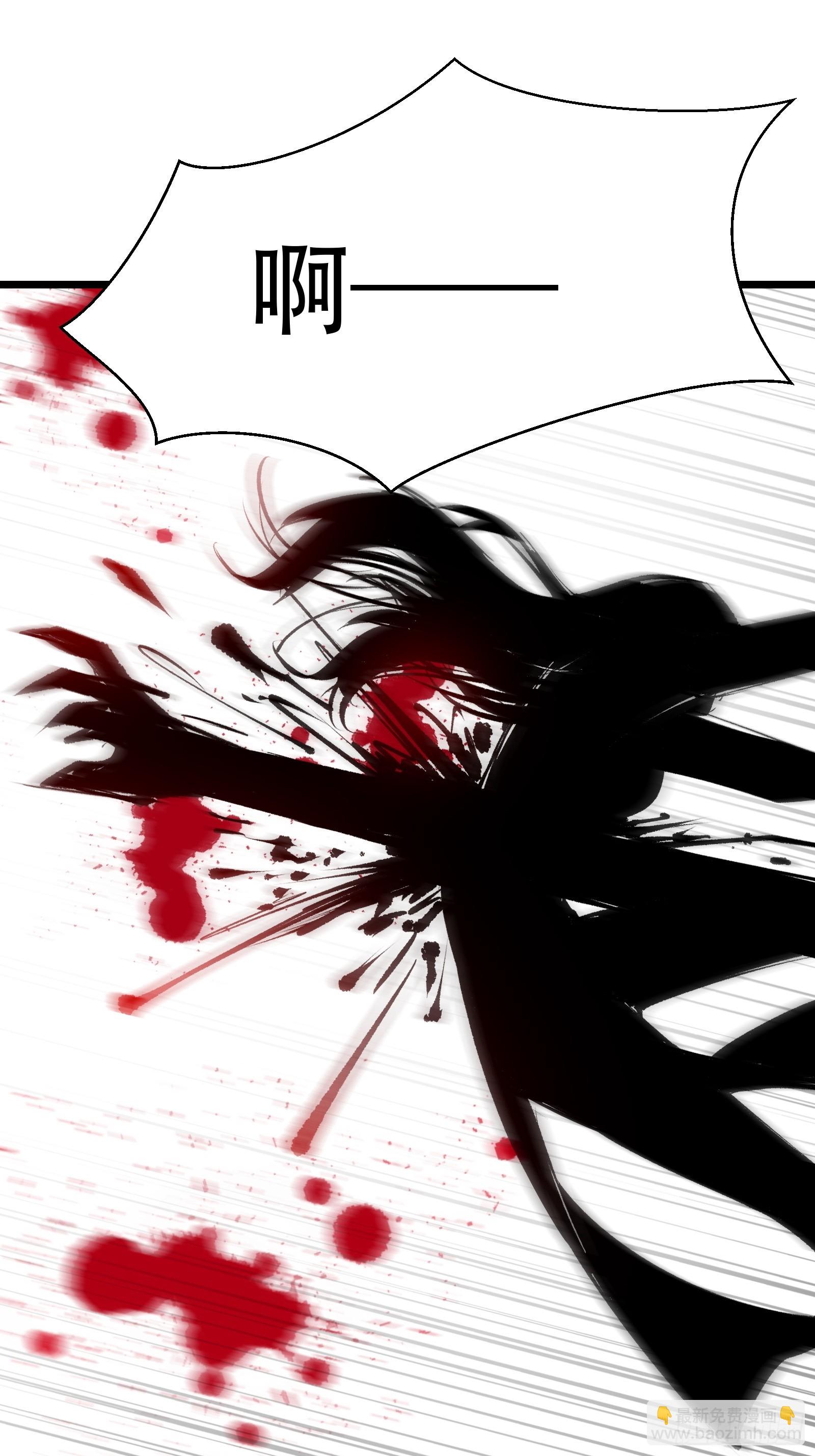 第78话 穿透腹部(1/2)-第79话