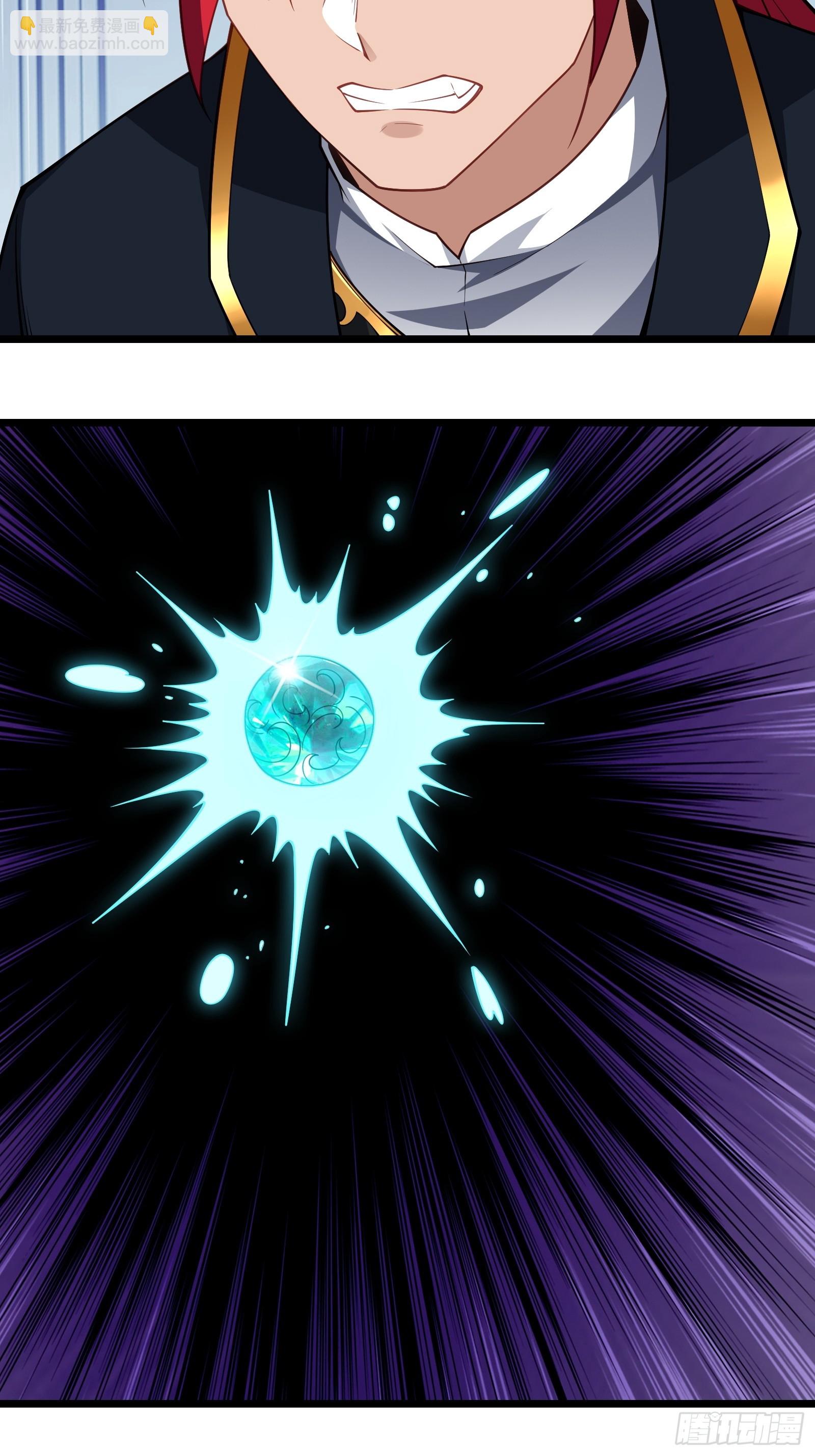 第78话 穿透腹部(1/2)-第79话