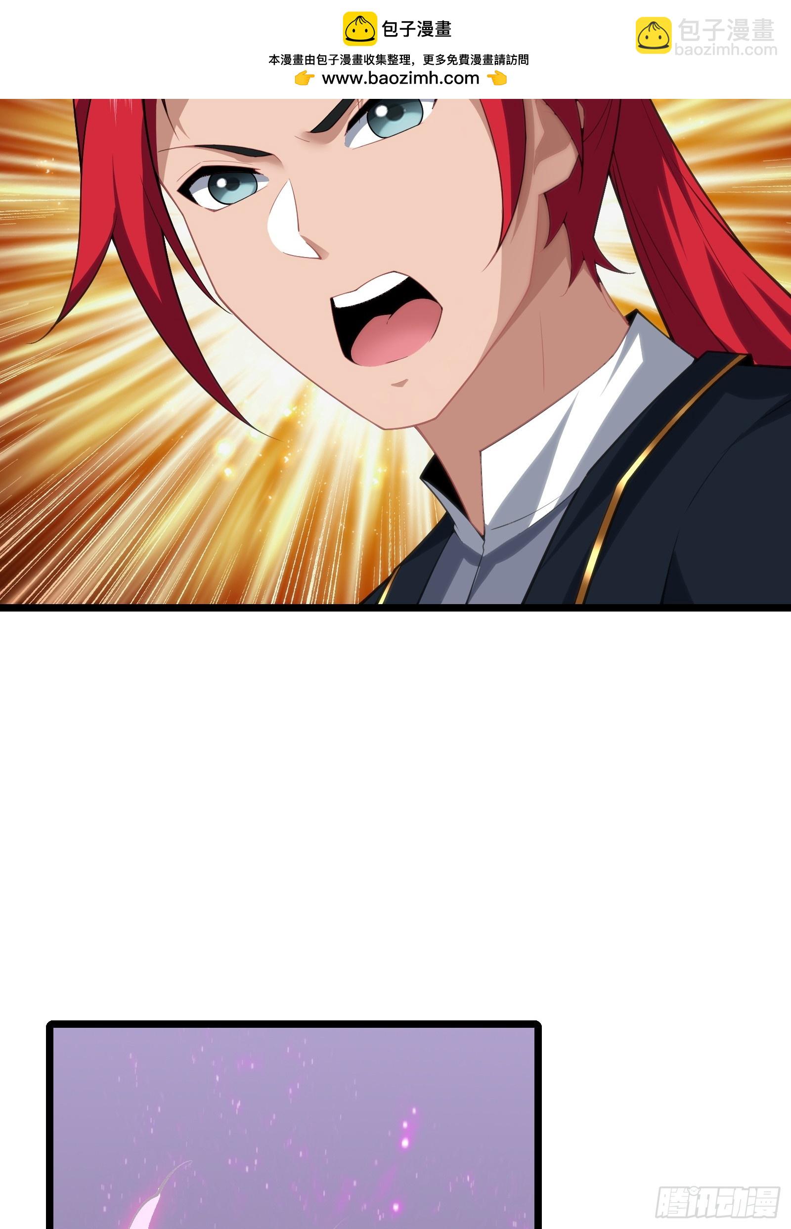 第78话 穿透腹部(1/2)-第79话