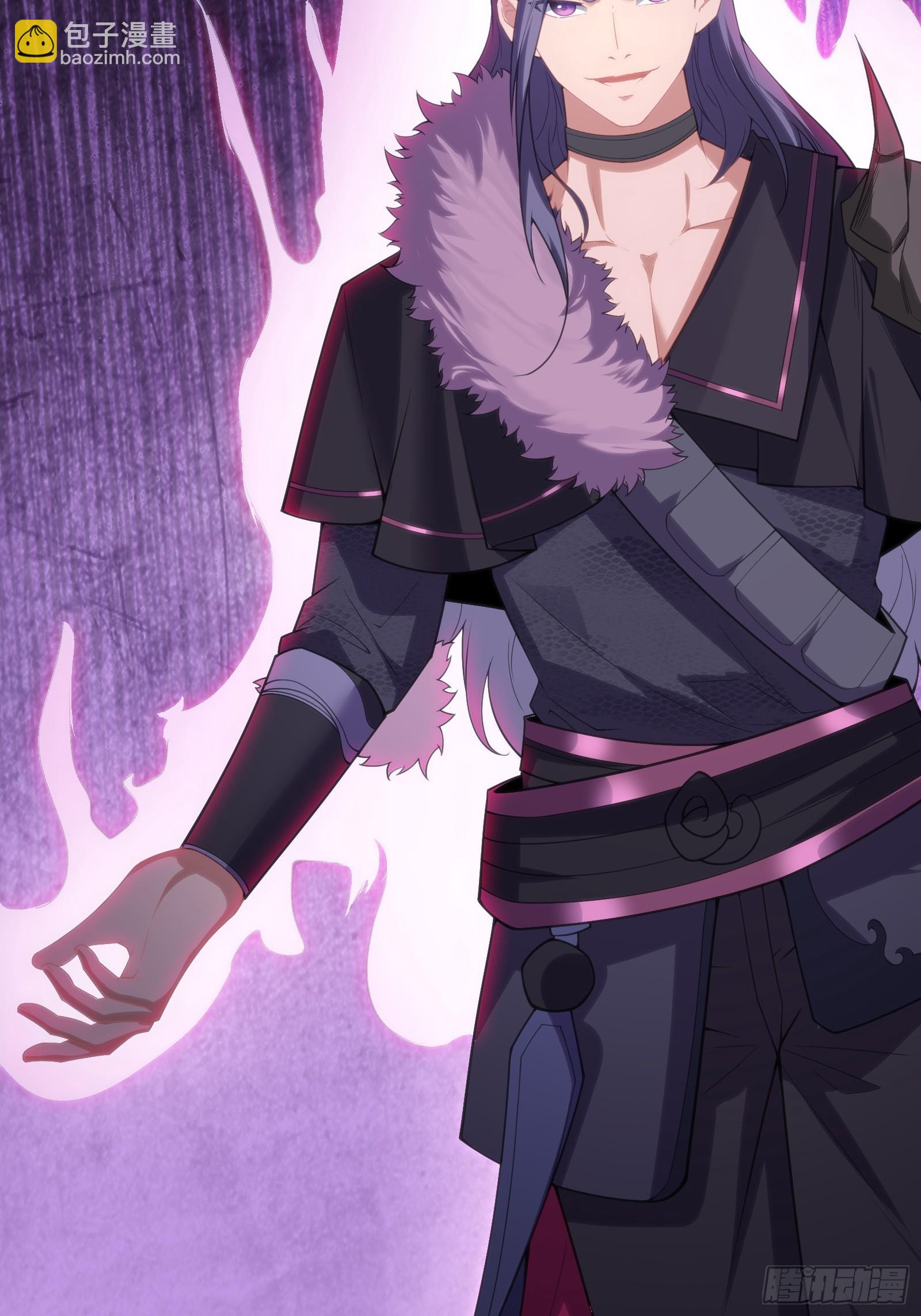 第78话 穿透腹部(1/2)-第79话