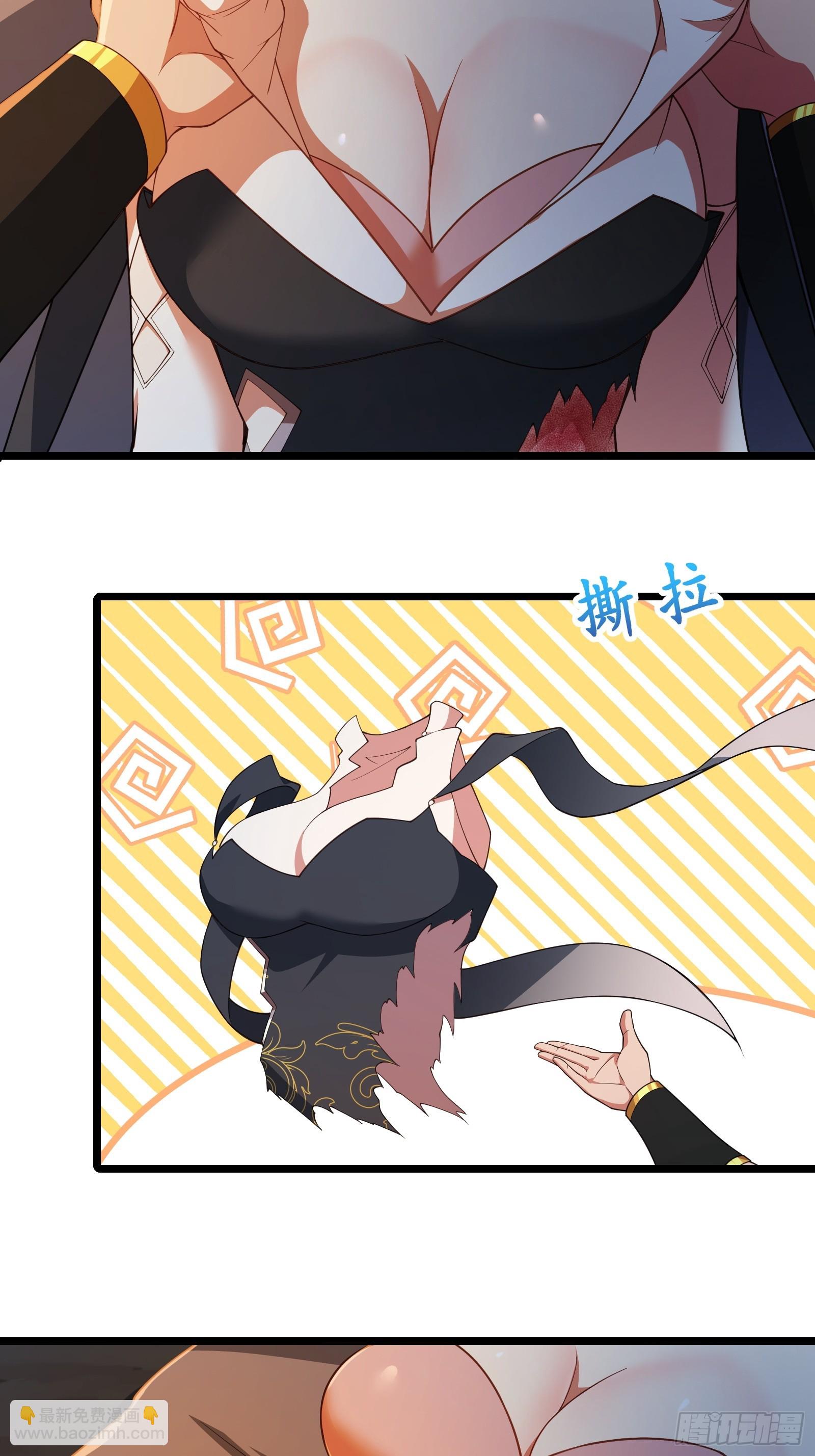 第80话 为了你-第81话