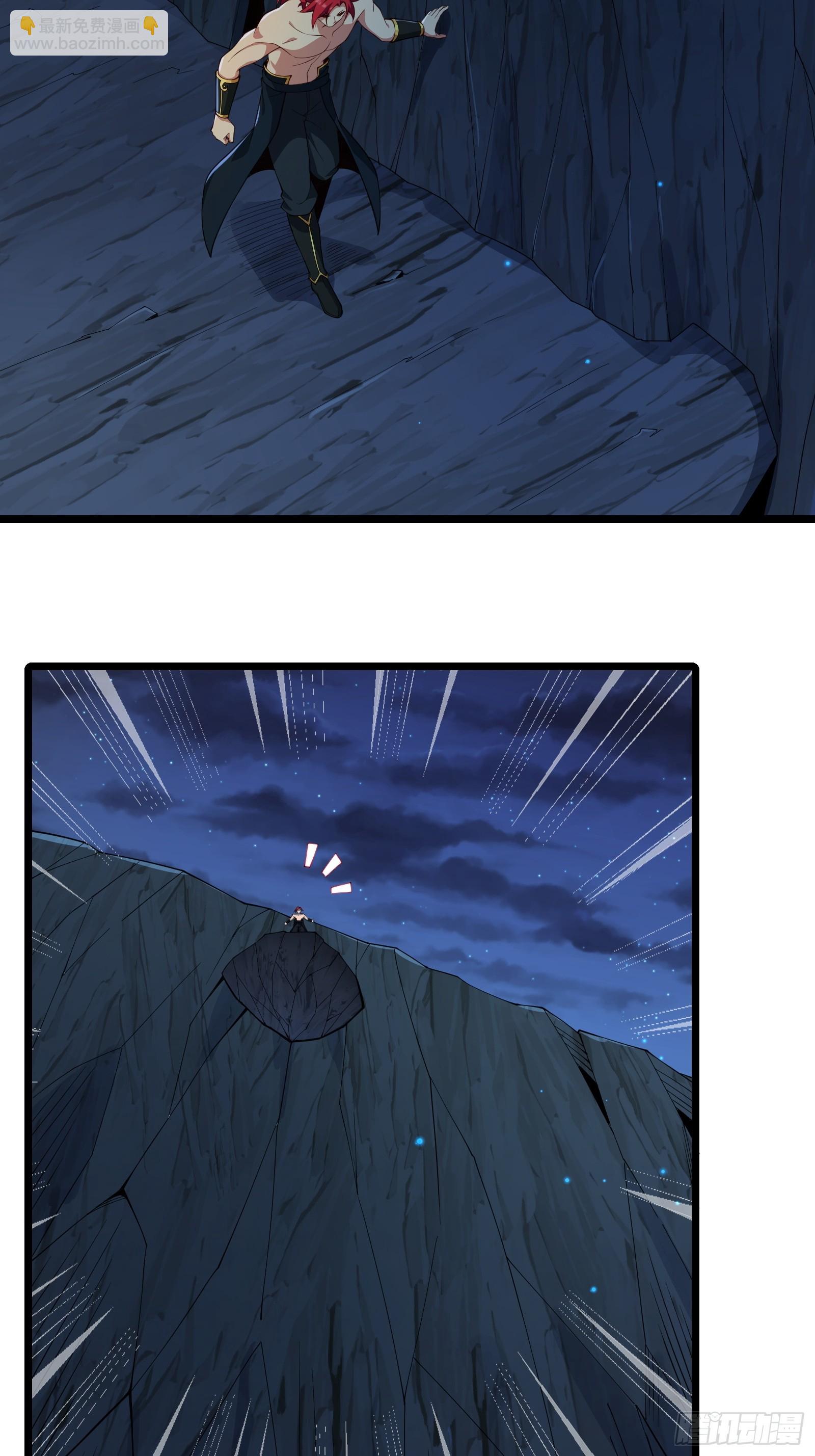 第80话 为了你-第81话