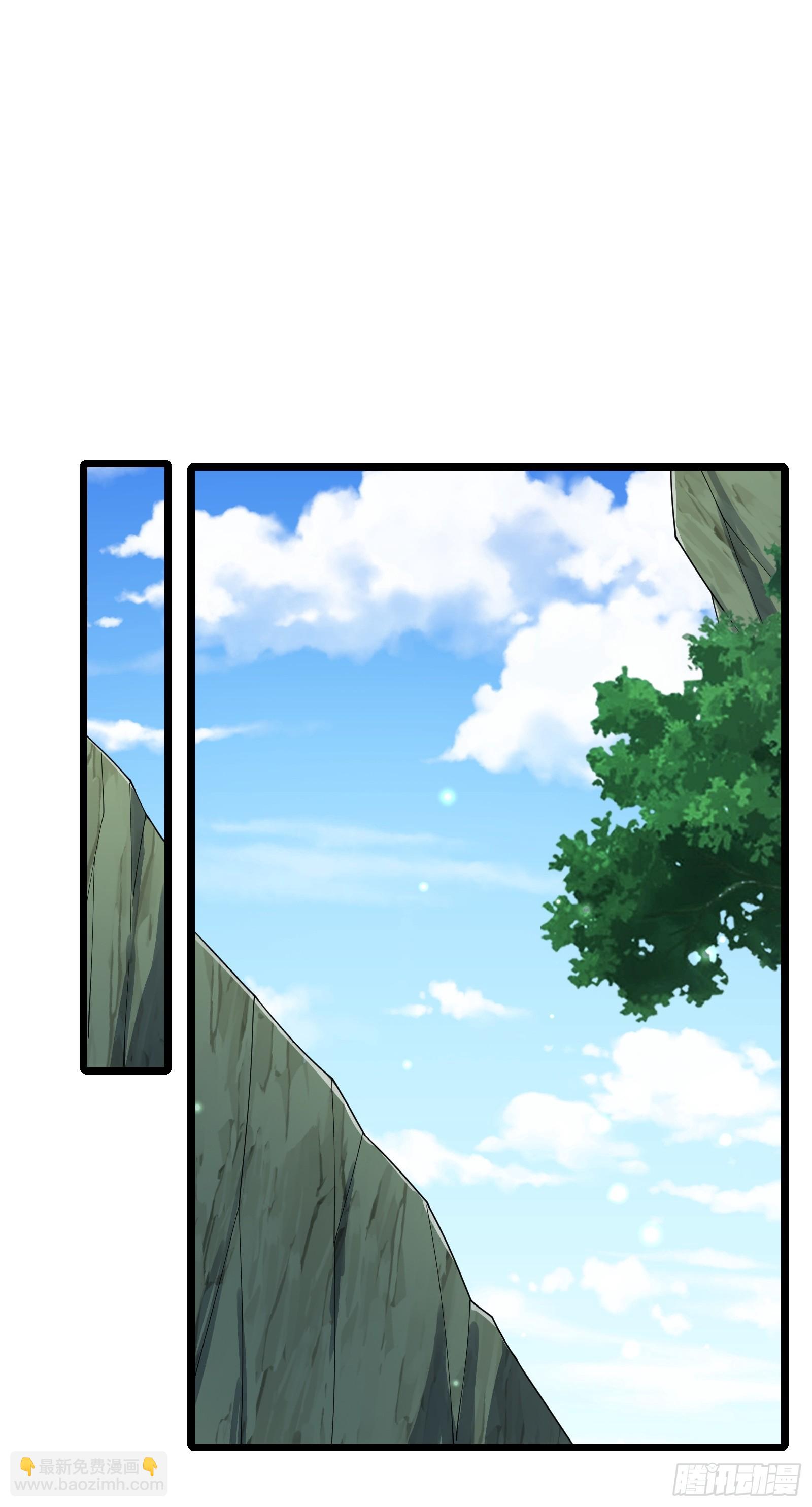 第80话 为了你-第81话