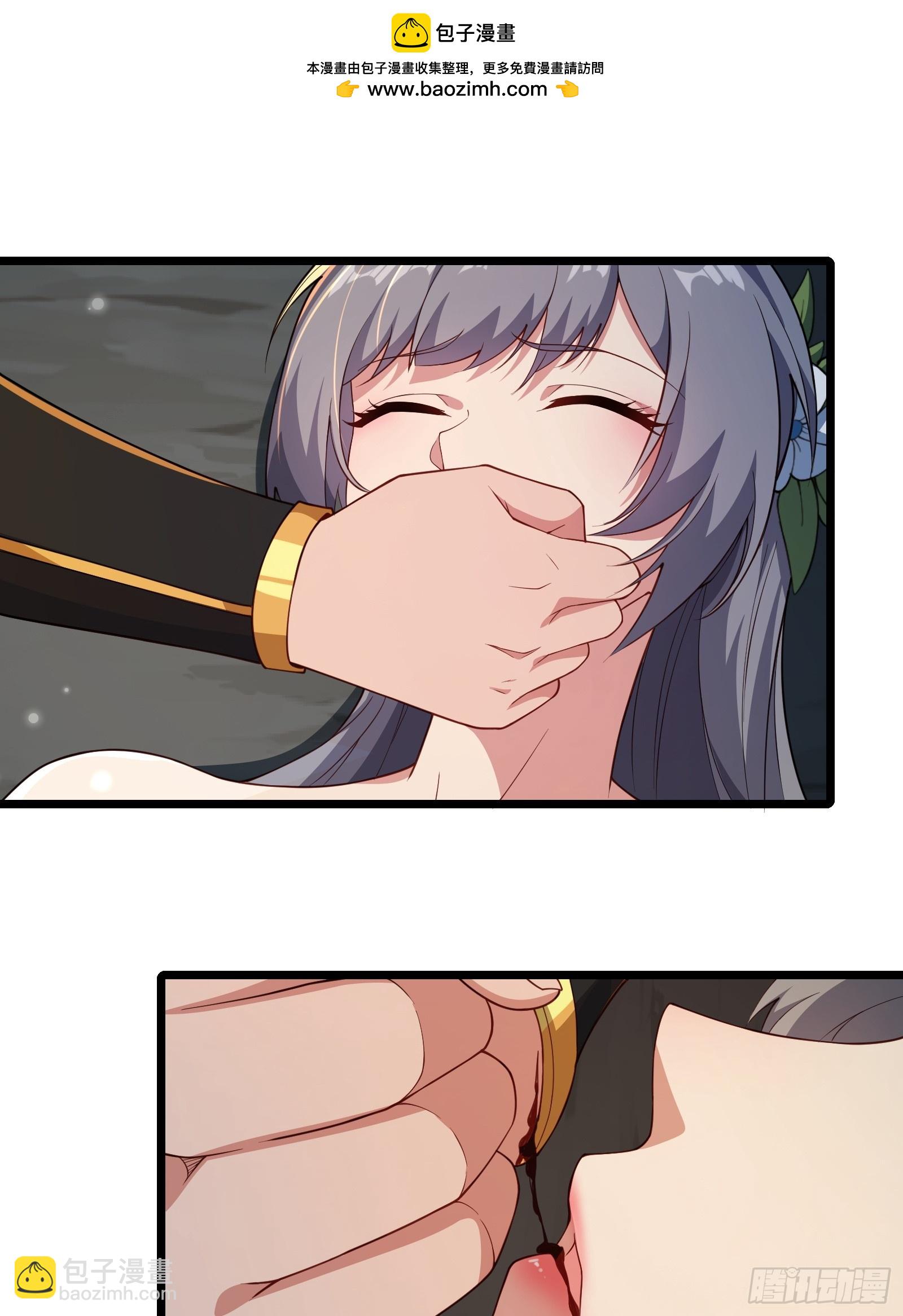 第80话 为了你-第81话