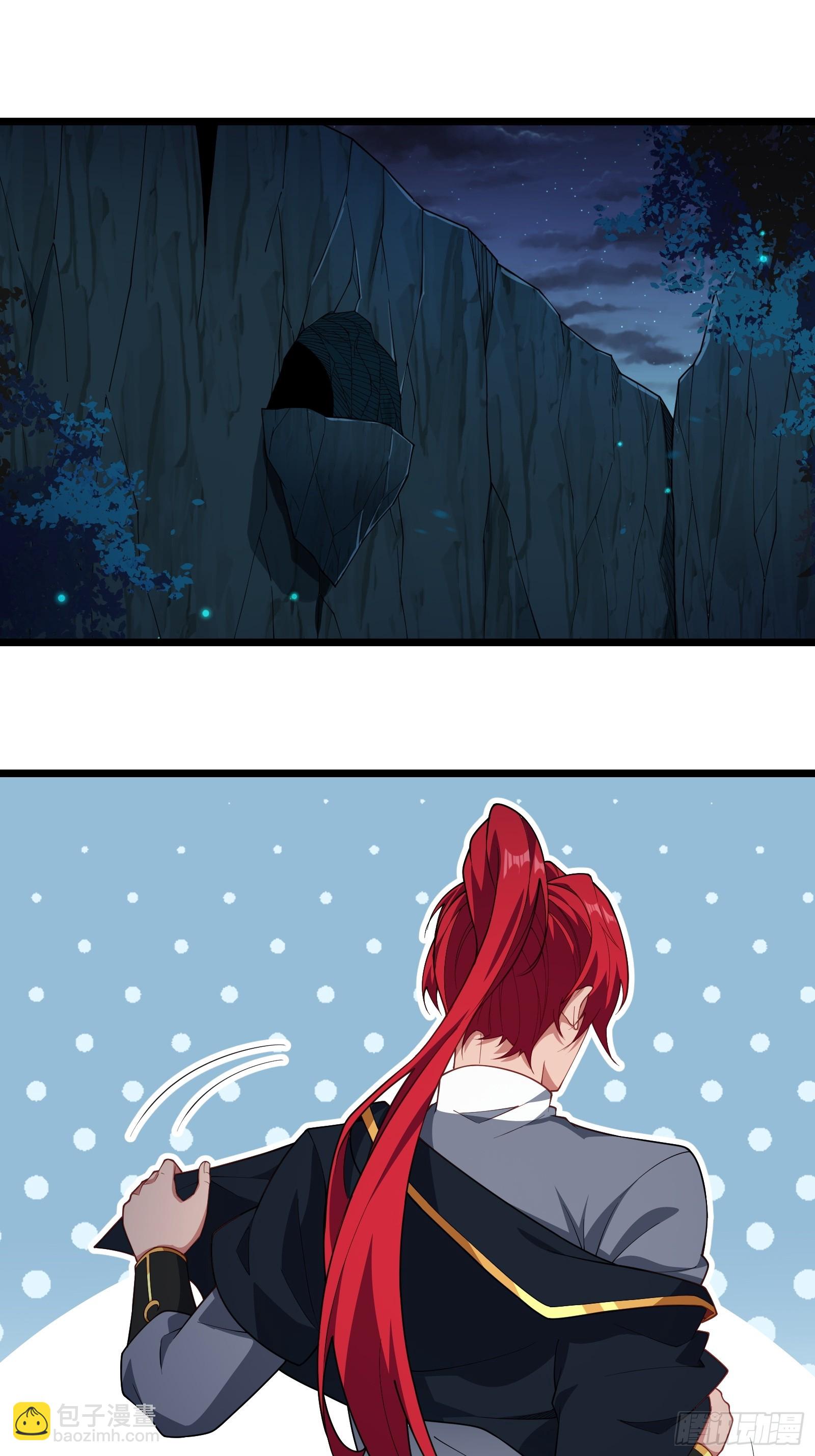 第80话 为了你-第81话