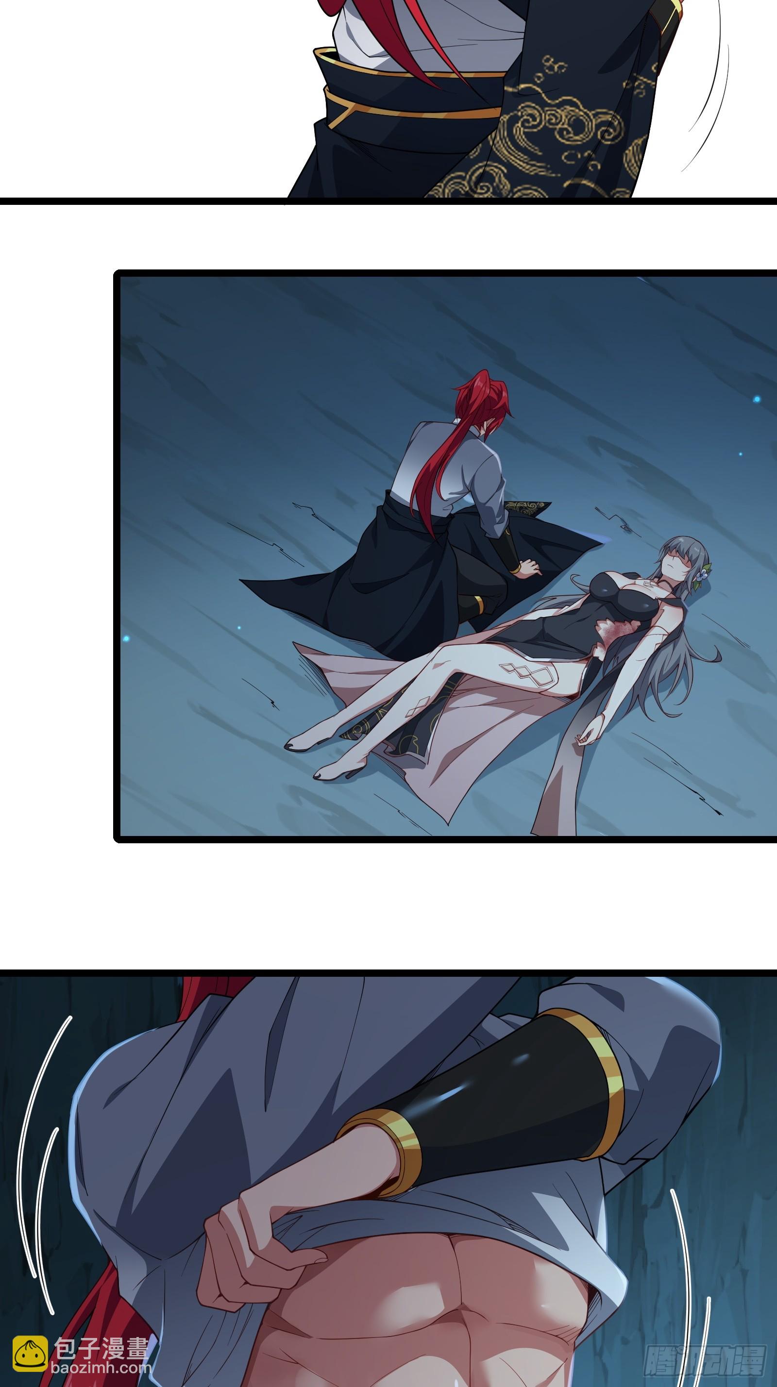 第80话 为了你-第81话