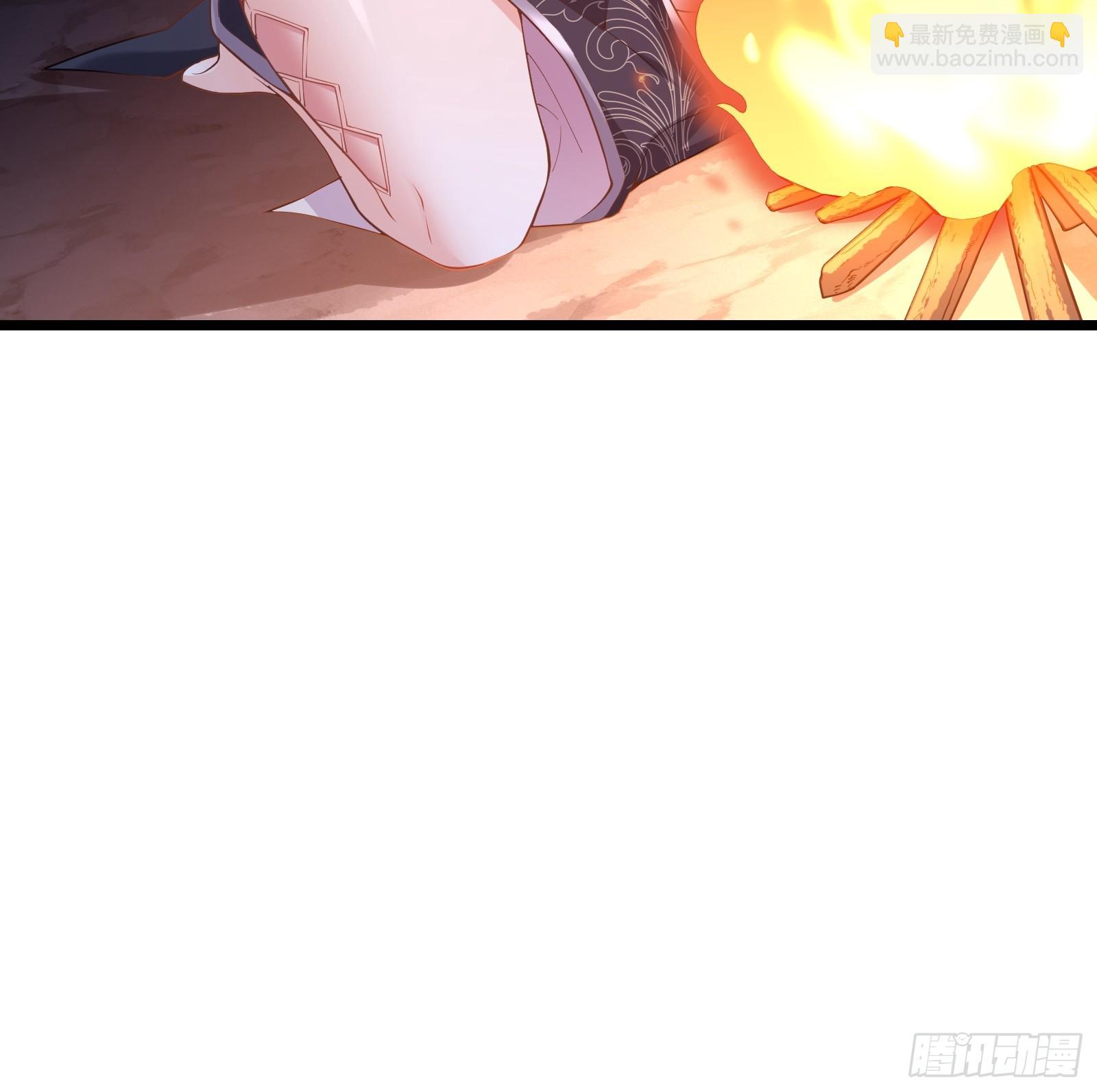 第82话 帮你完成这个任务-第83话