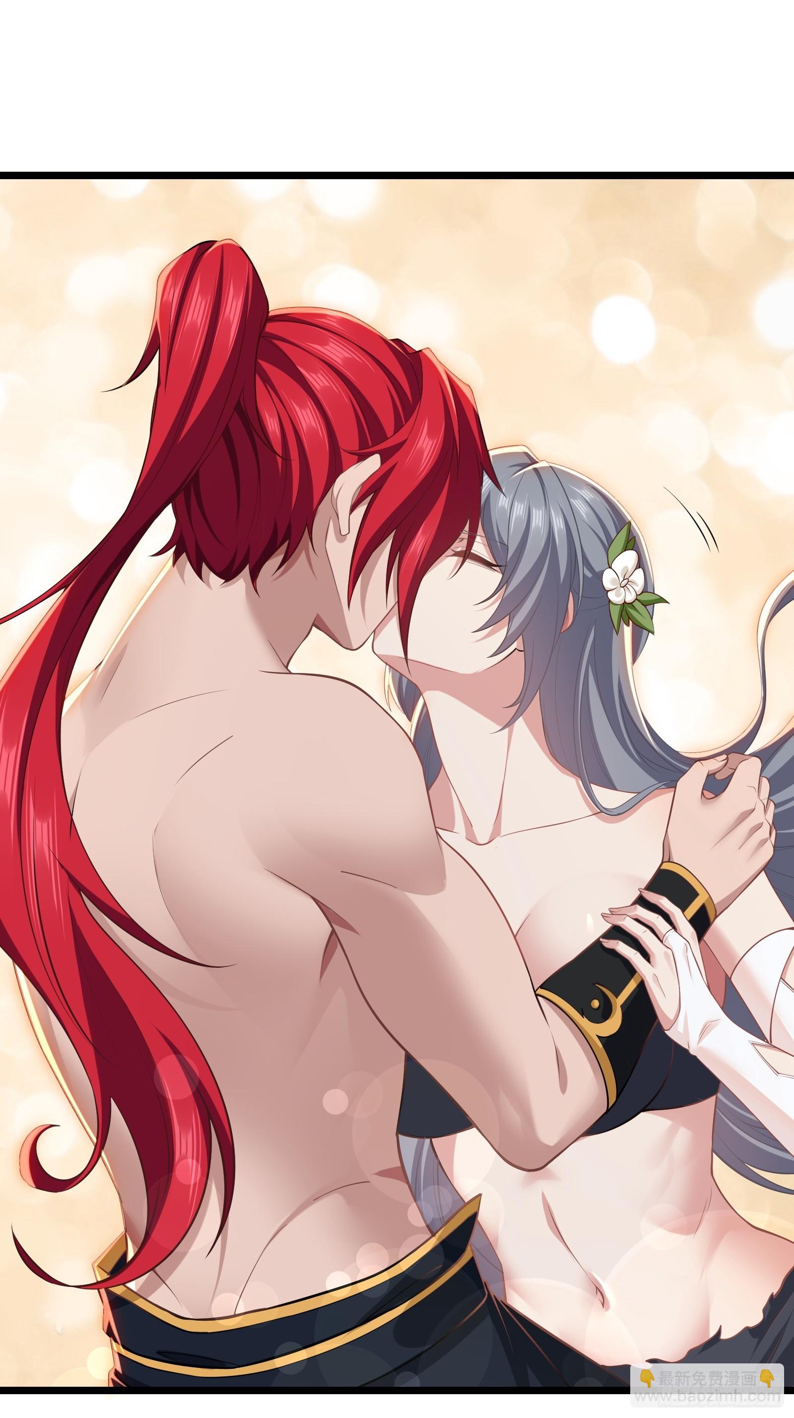 第82话 帮你完成这个任务-第83话